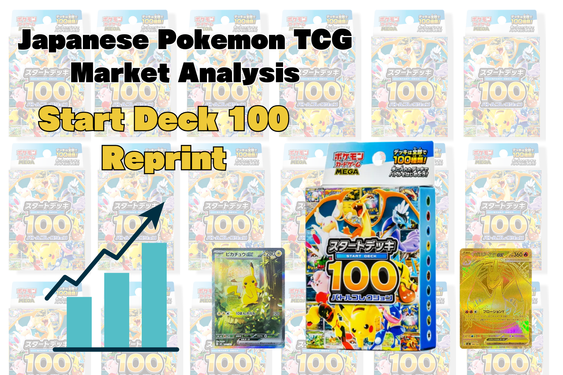 Start Deck 100 Finally Restocked This Month - Market Analysis