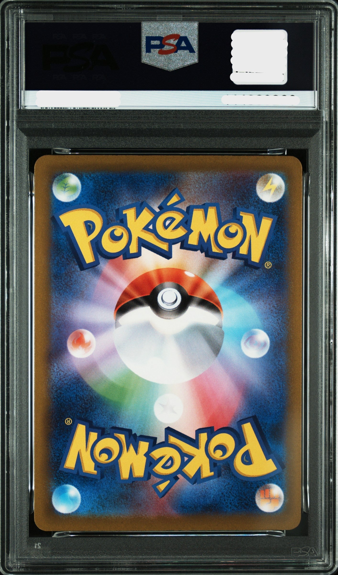 【PSA 10】Psyduck AR 199/193 | Mega Dream ex M2a | Japanese Pokemon Card