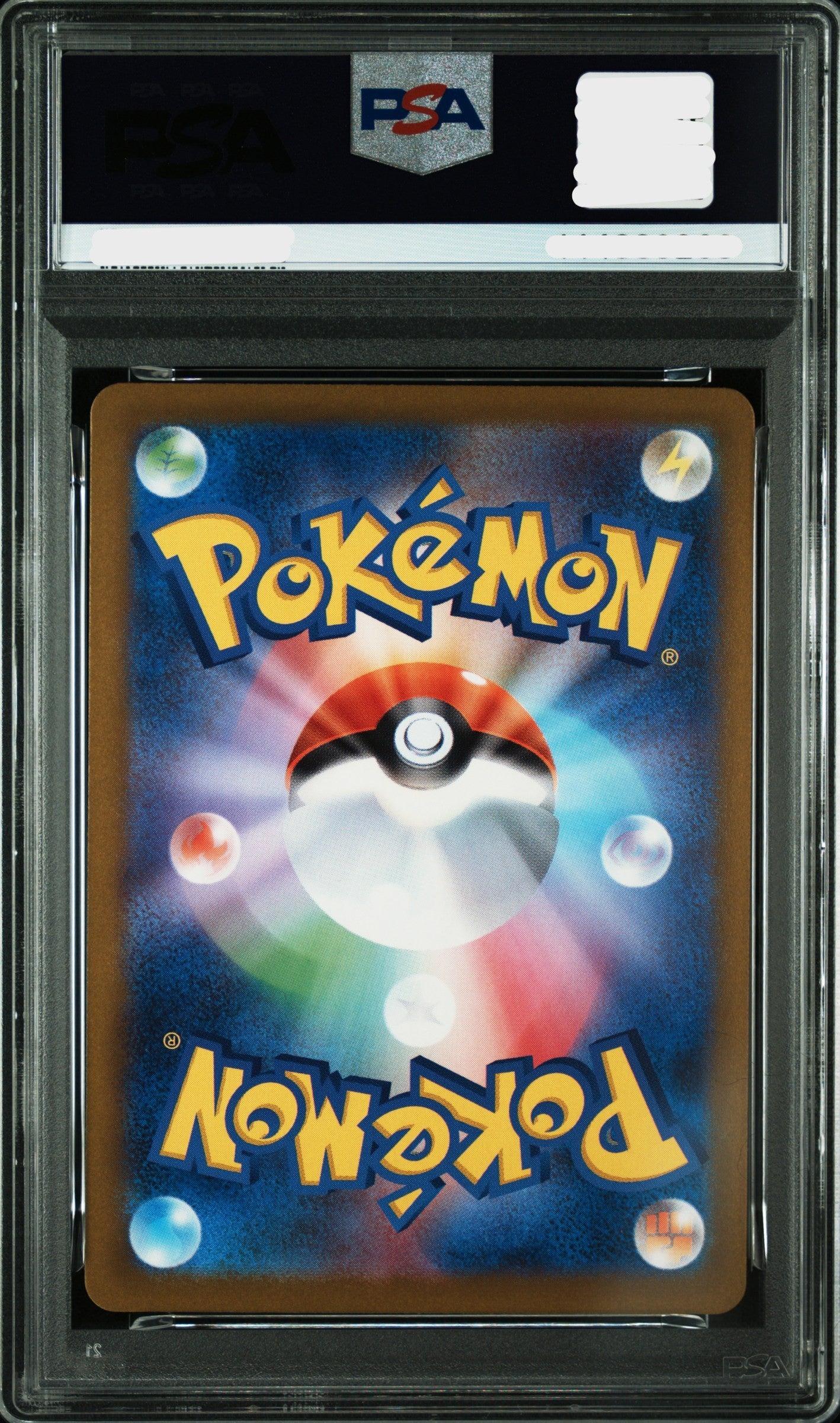 【PSA 10】Mega Charizard X ex MA 223/193 | Mega Dream ex M2a | Japanese Pokemon Card