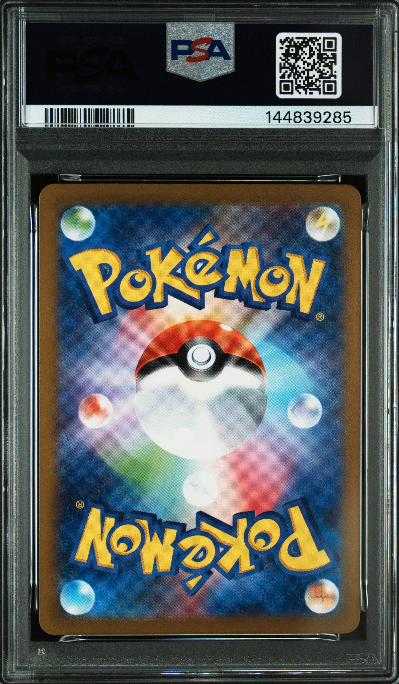 【PSA 10】Haunter Master Ball 093/165 | Scarlet & Violet 151 SV2a | Japanese Pokemon Card