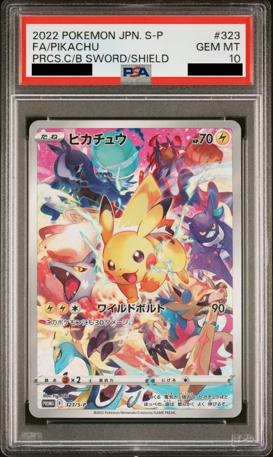 【PSA 10】Pikachu 323/S-P / Japanese Promo