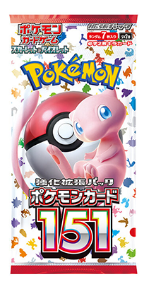 Pokemon Card Game Japanese | Pokemon Card 151 SV2a | Unopened Pack