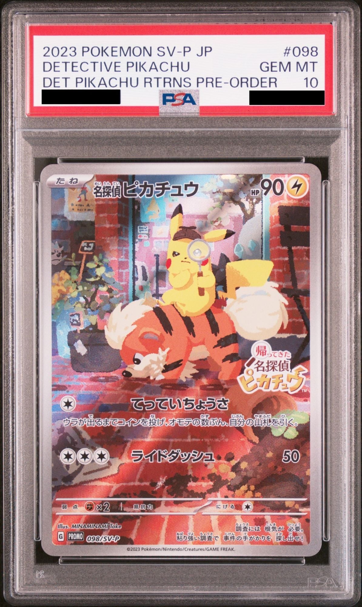 【PSA 10】Detective Pikachu 098/SV-P | Japanese Promo