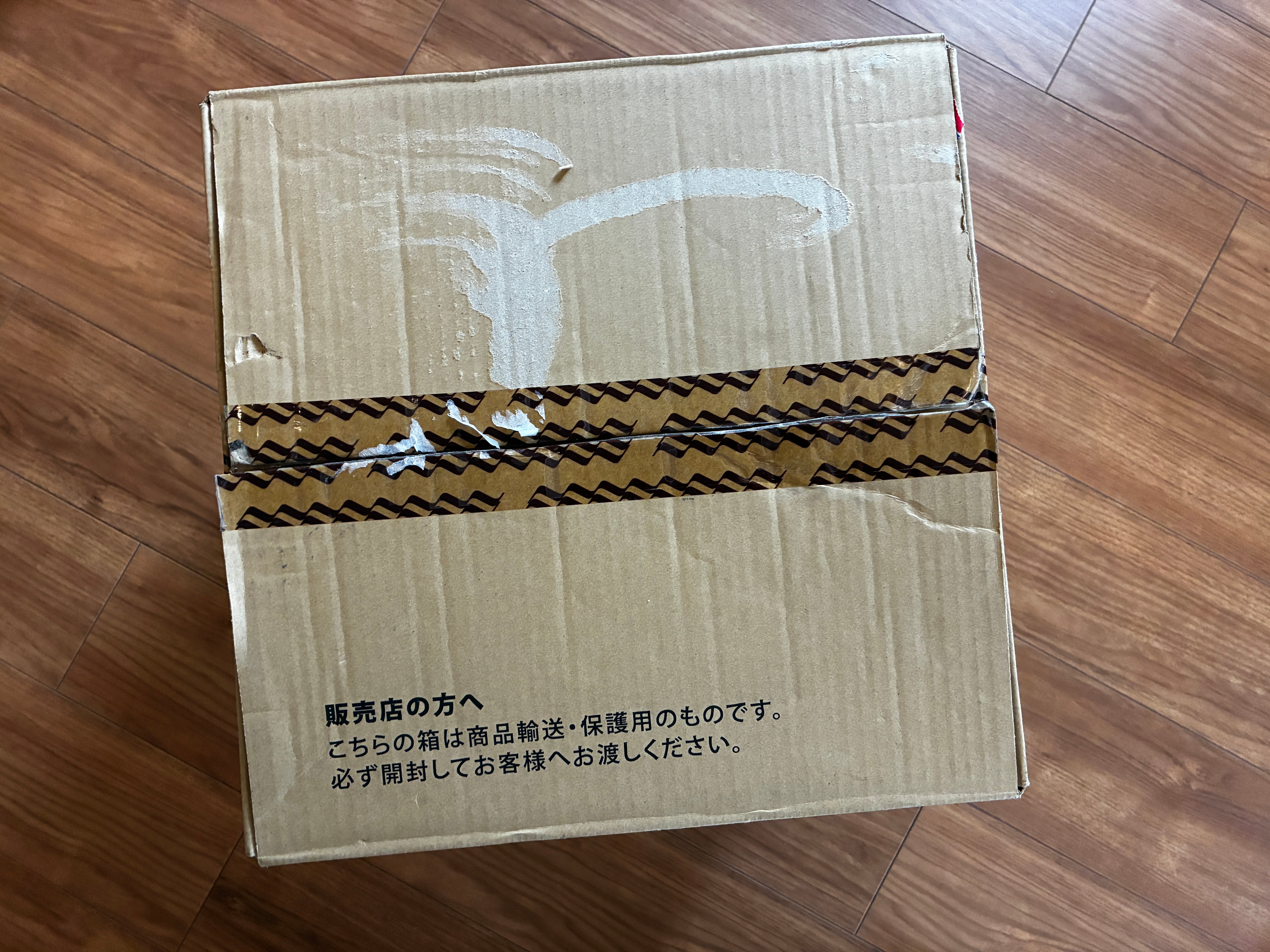 The Last of Us Part II Collector’s Edition / PS4 / Japanese Version