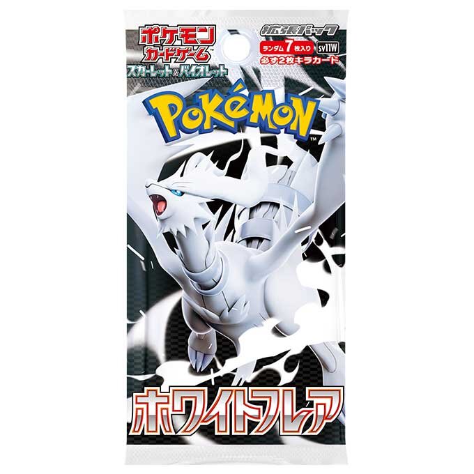 Pokemon Card Game Japanese | White Flare SV11W | Unopened Pack
