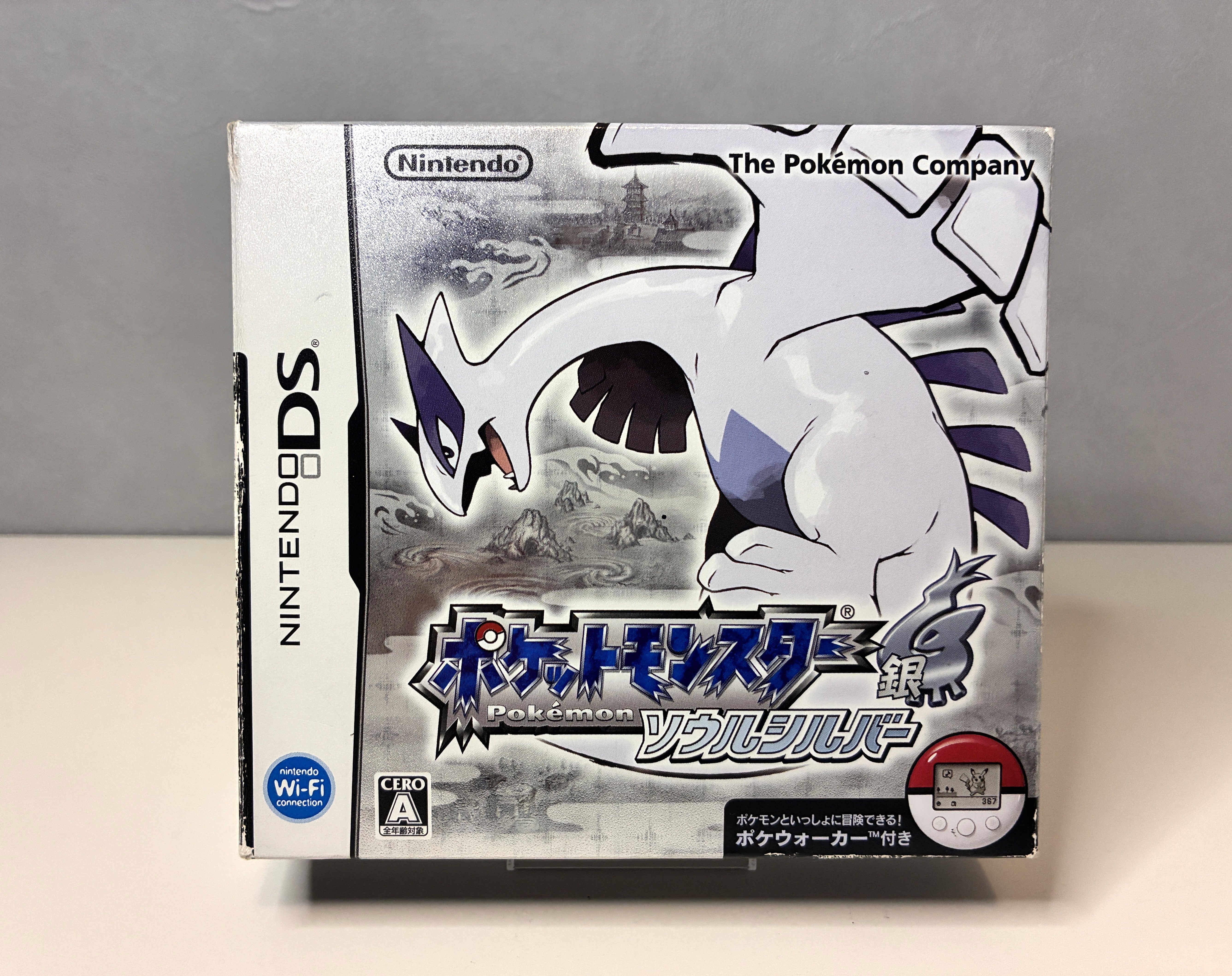 Pokemon Soul Silver with Pokewalker / Nintendo DS / NTSC-J (Japan)