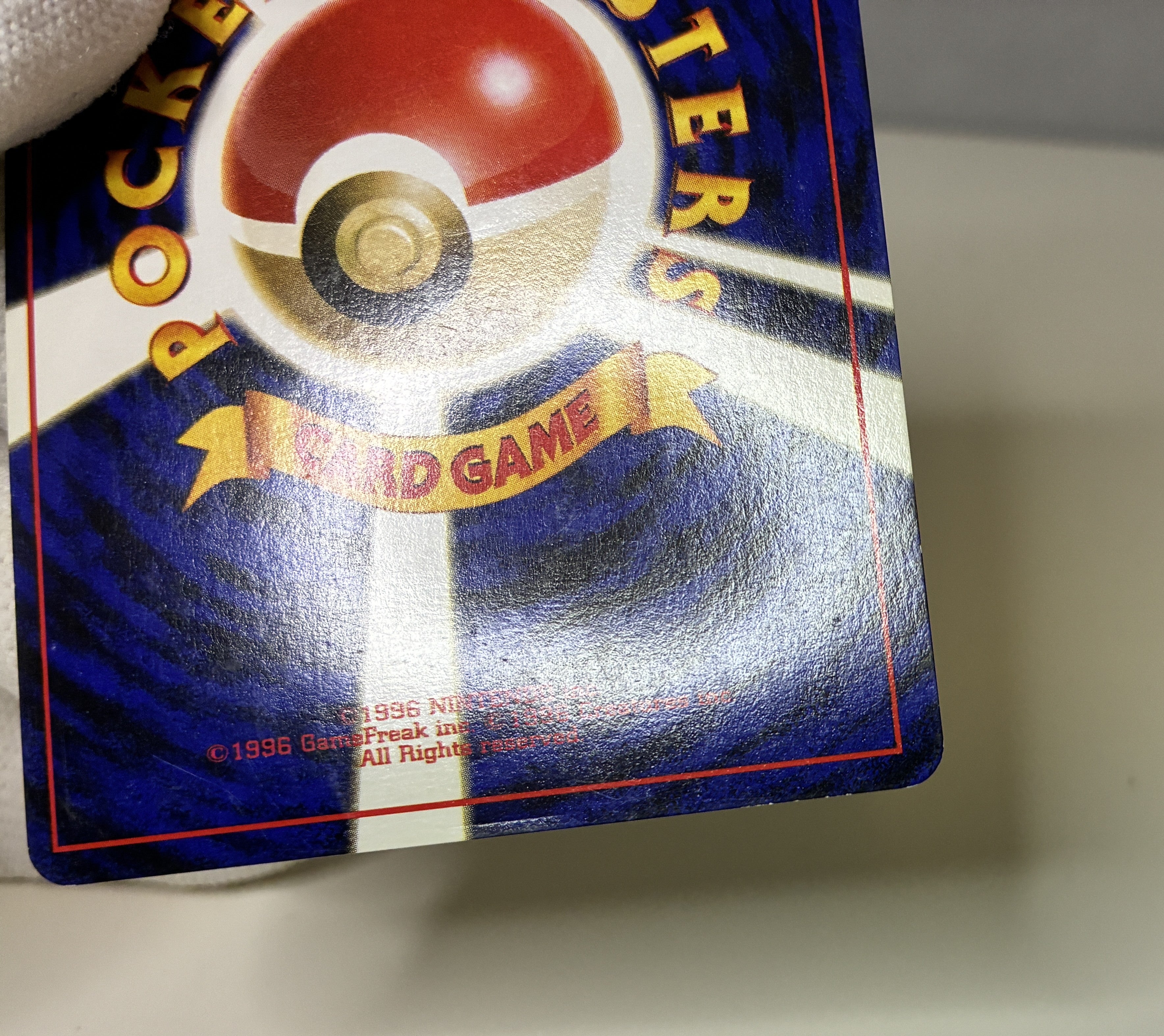 【LP】Pichu No.172 Holo | Neo Genesis | Japanese Vintage