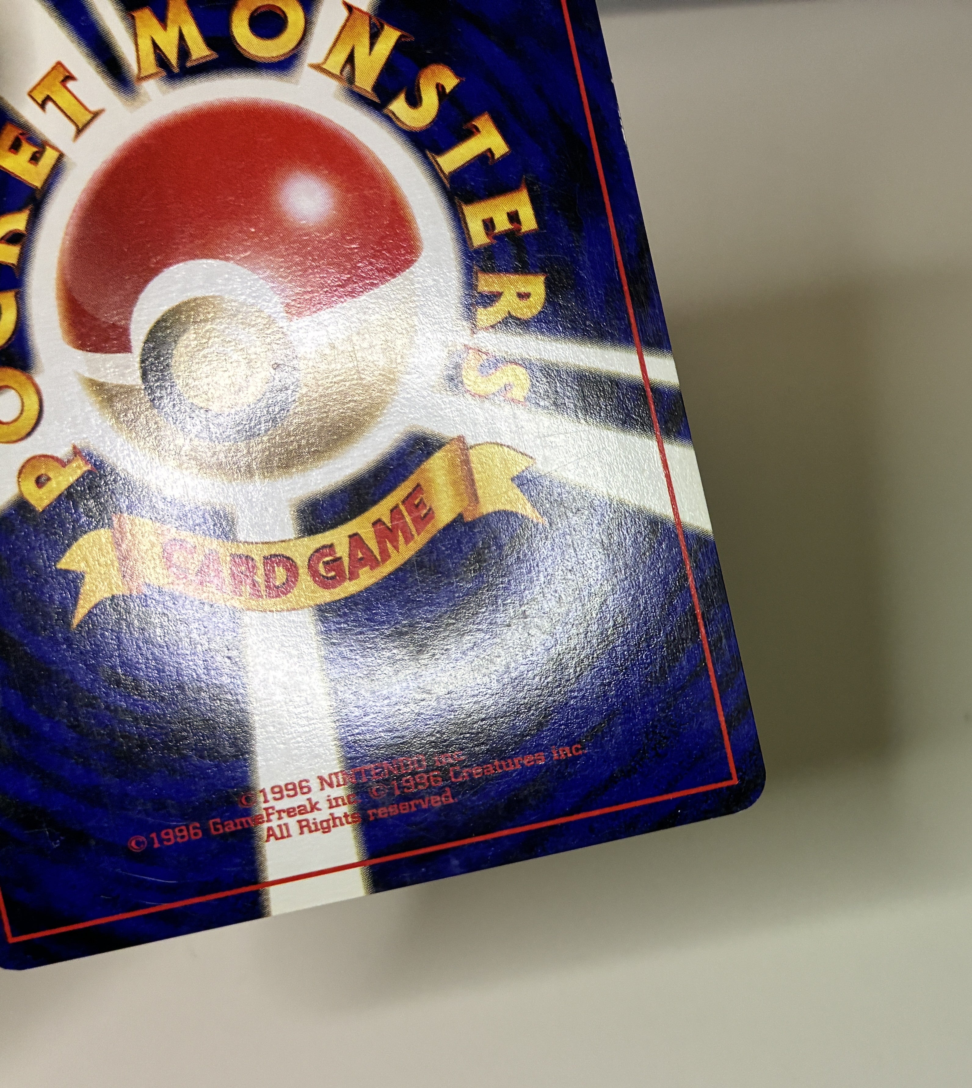 【LP】Pichu No.172 Holo | Neo Premium File 2 | Japanese Vintage