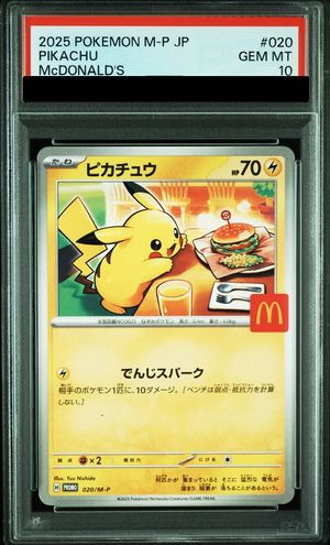 【PSA 10】Pikachu 020/M-P | McDonald's Happy Set Promo | Japanese