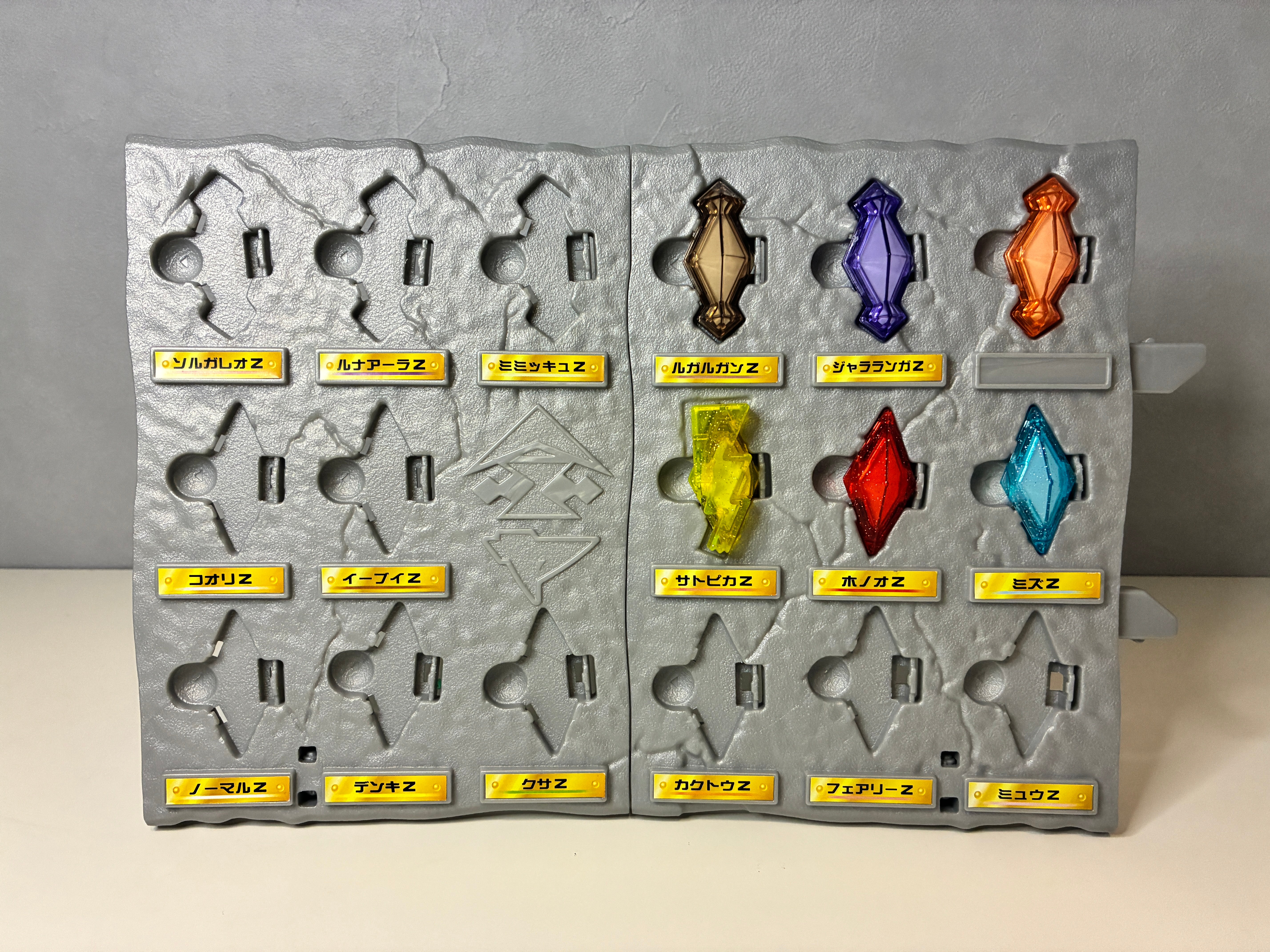 Pokemon Z Power Ring Special Set / Takara Tomy Toy
