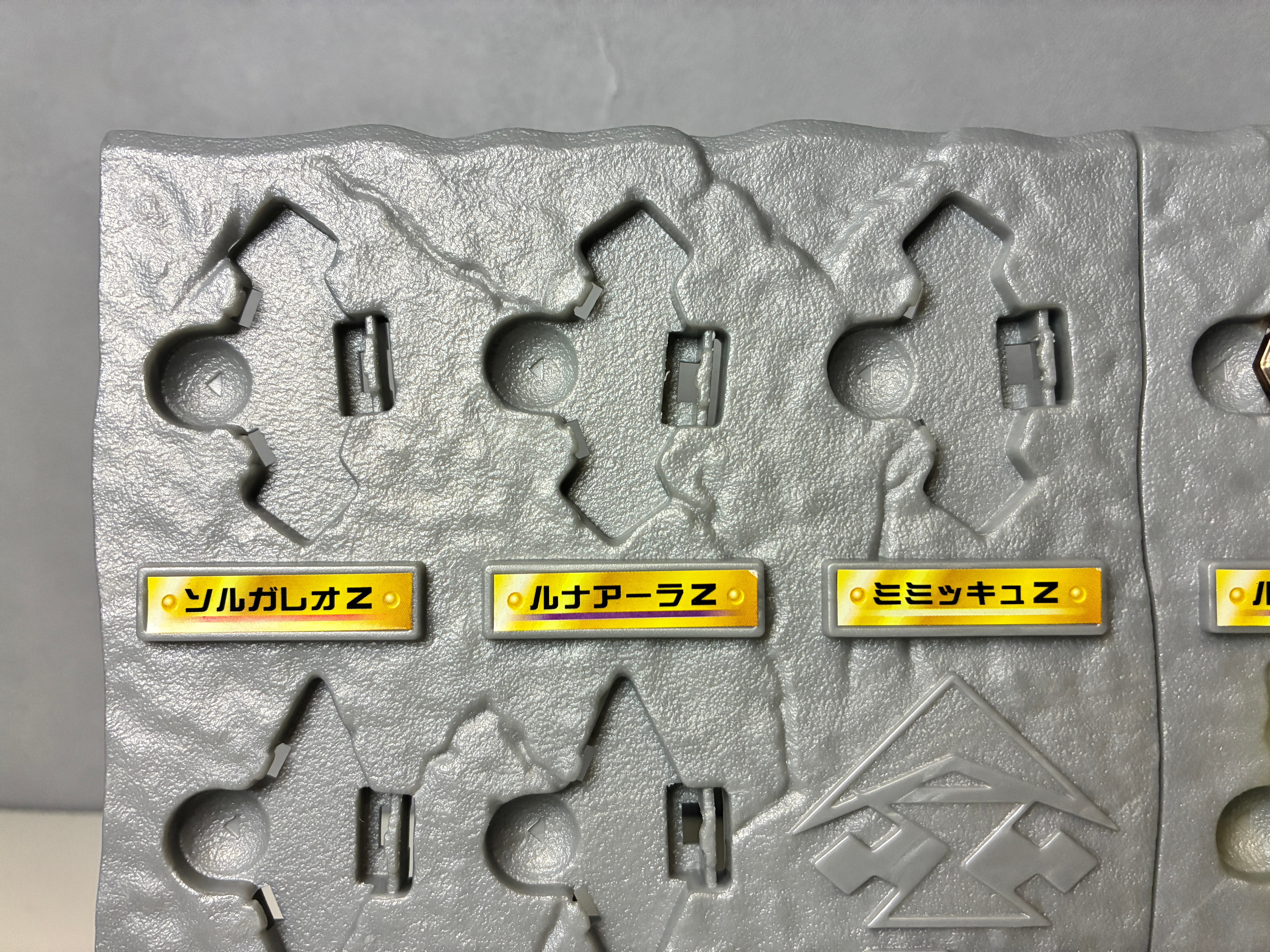 Pokemon Z Power Ring Special Set / Takara Tomy Toy