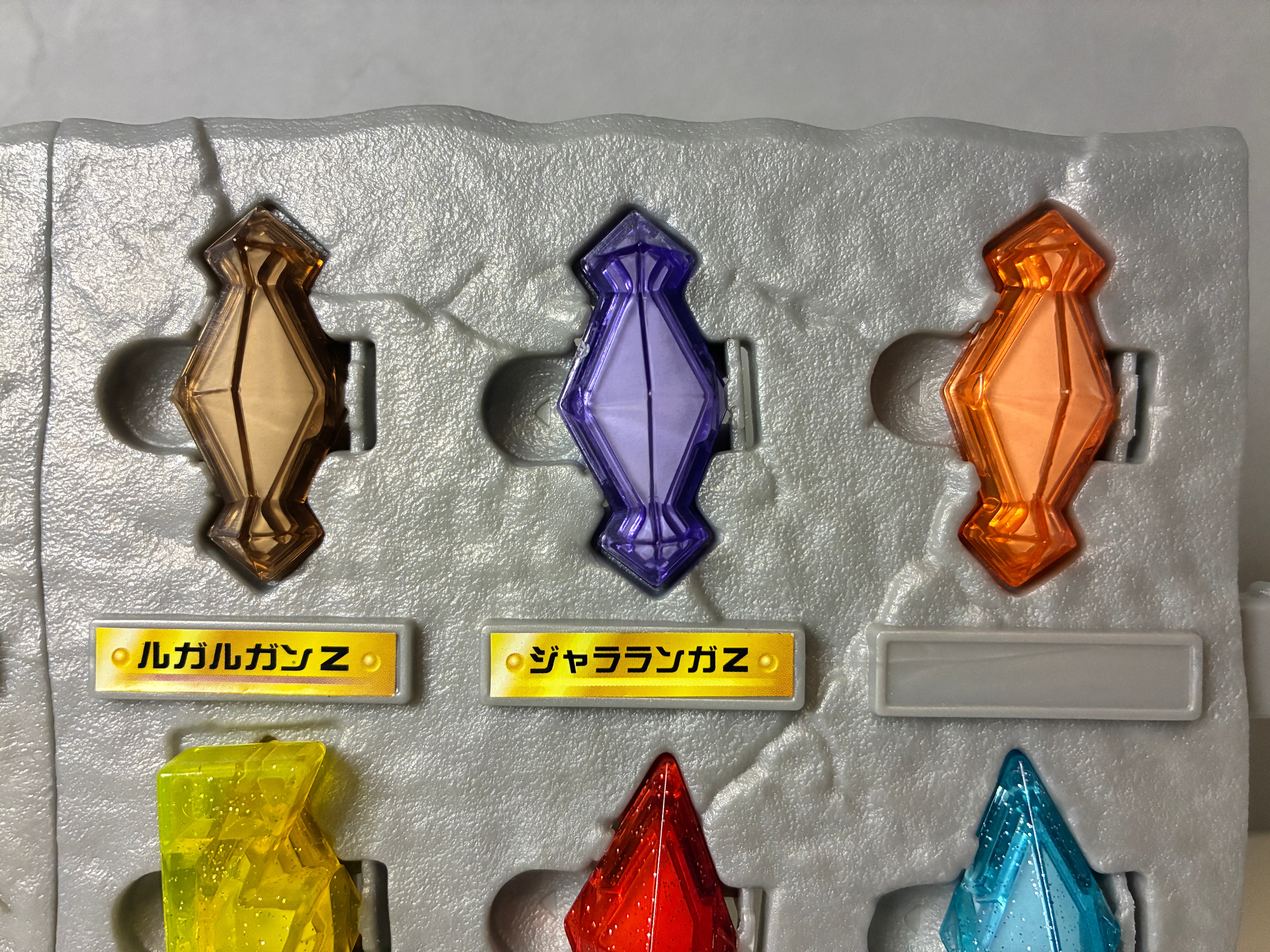 Pokemon Z Power Ring Special Set / Takara Tomy Toy