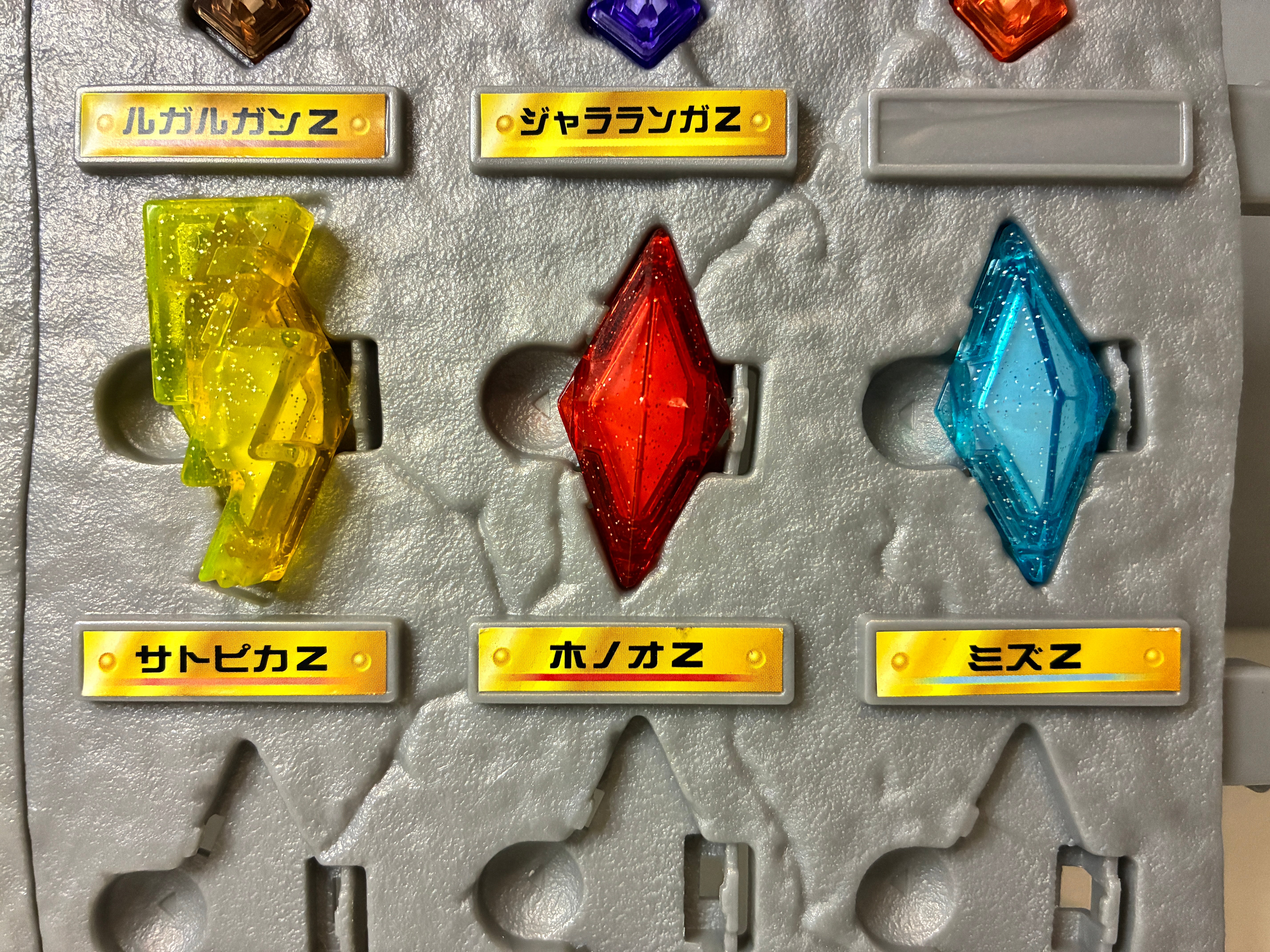 Pokemon Z Power Ring Special Set / Takara Tomy Toy