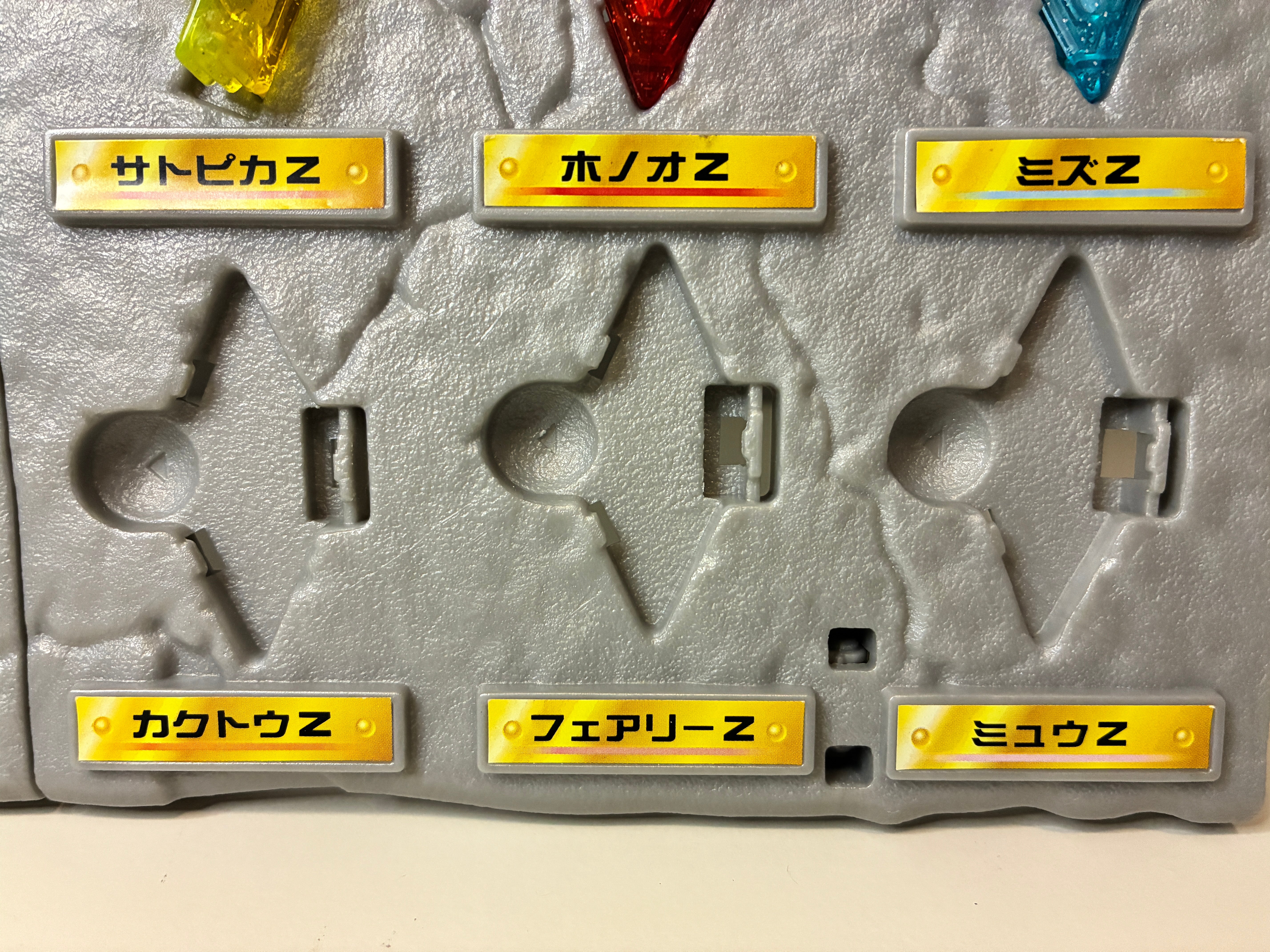Pokemon Z Power Ring Special Set / Takara Tomy Toy