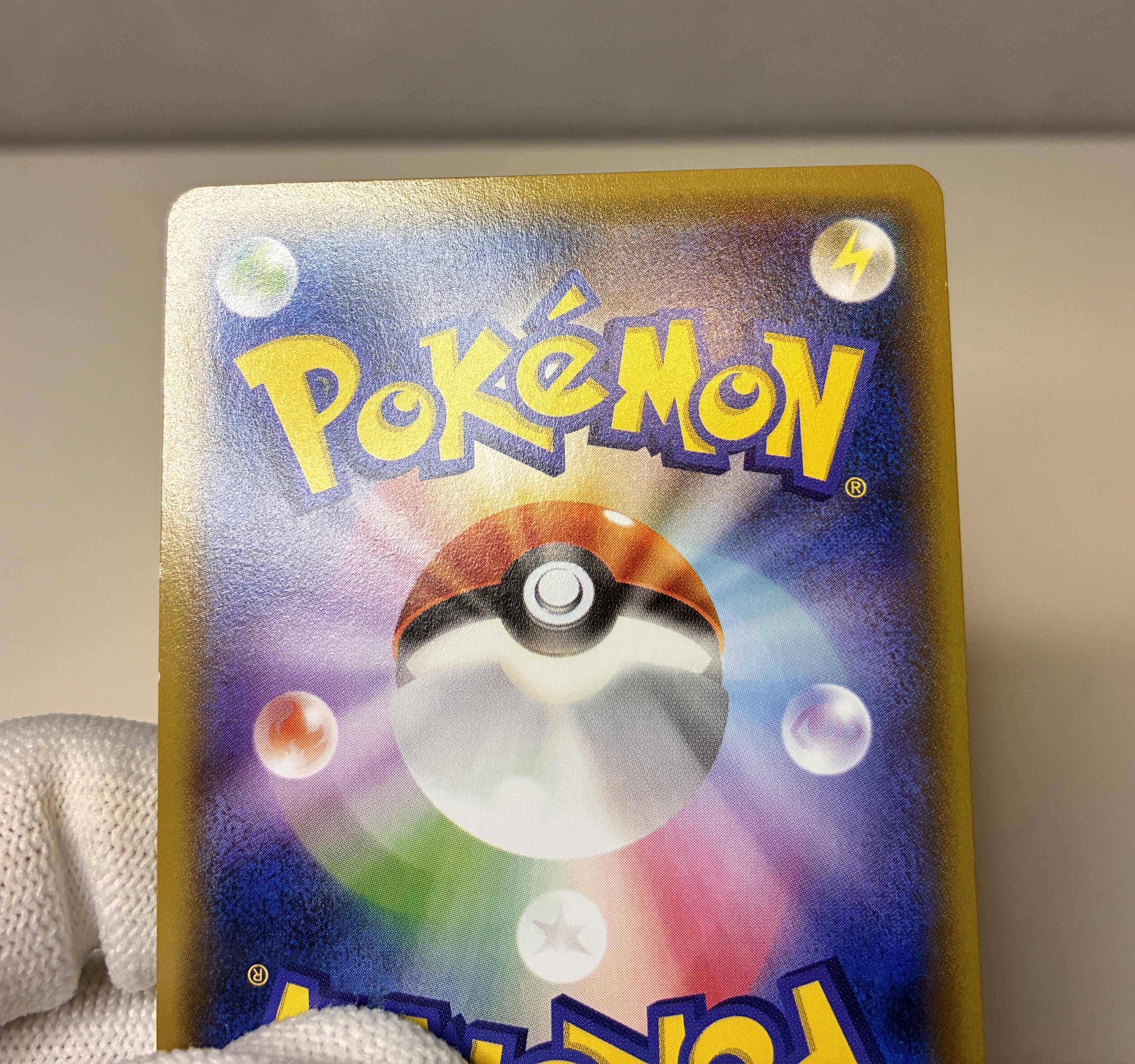 【LP】Hoopa 155/XY-P | Japanese Pokemon Card Promo
