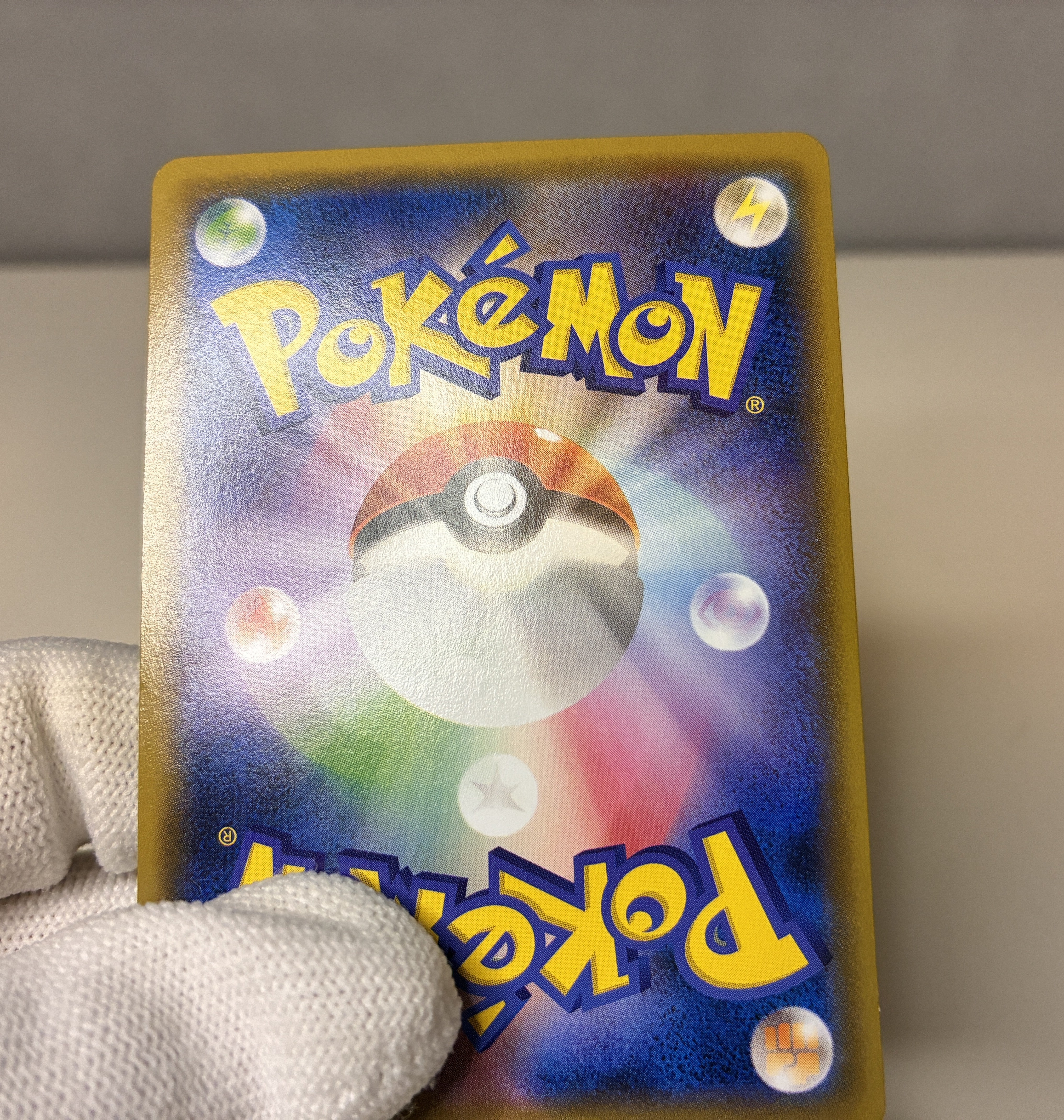 【LP】Hoopa 155/XY-P | Japanese Pokemon Card Promo