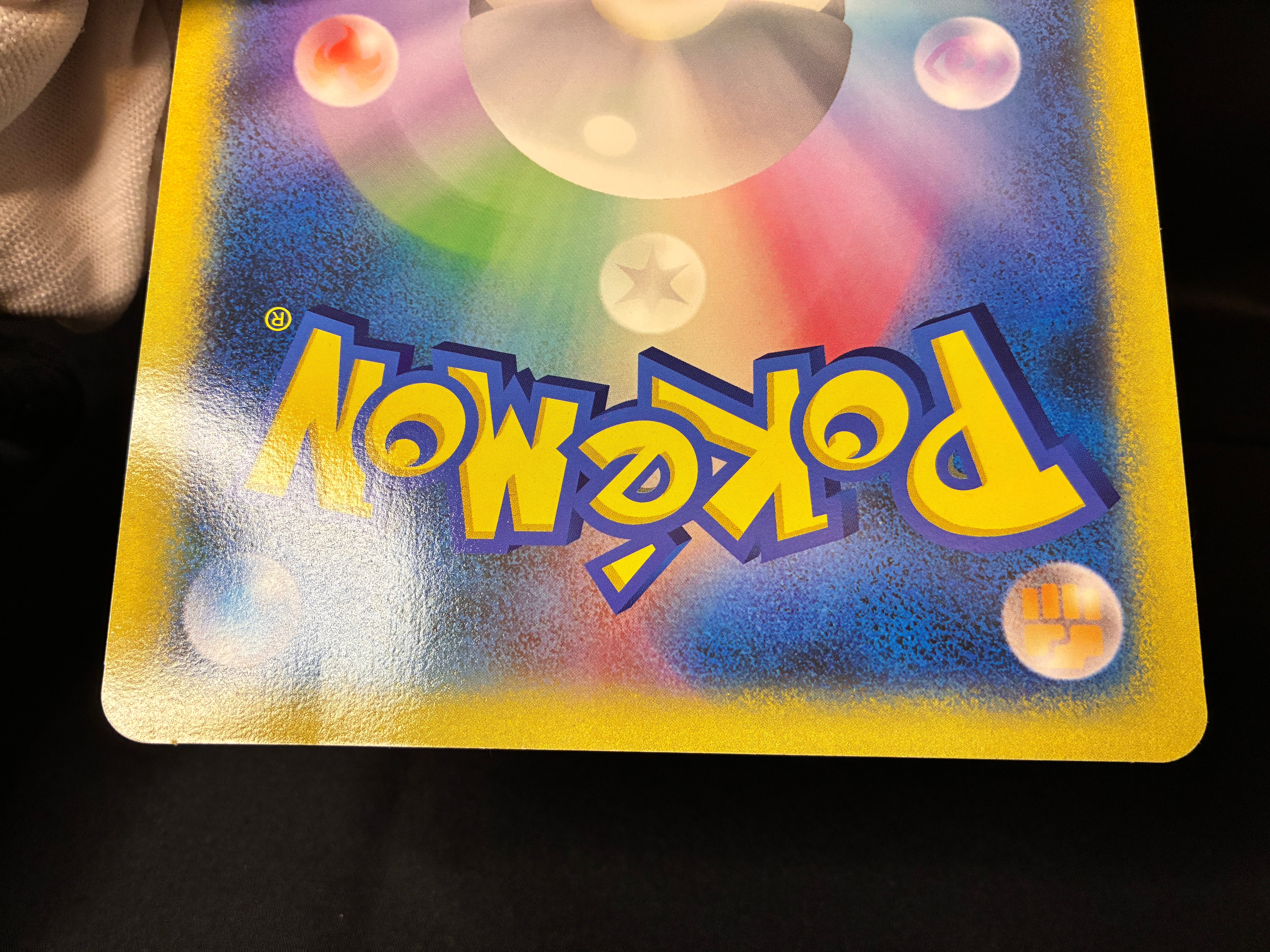 【LP】Shadow Lugia Jumbo Card & Scoop Magazine Booklet Set | Pokemon XD Promo Japanese