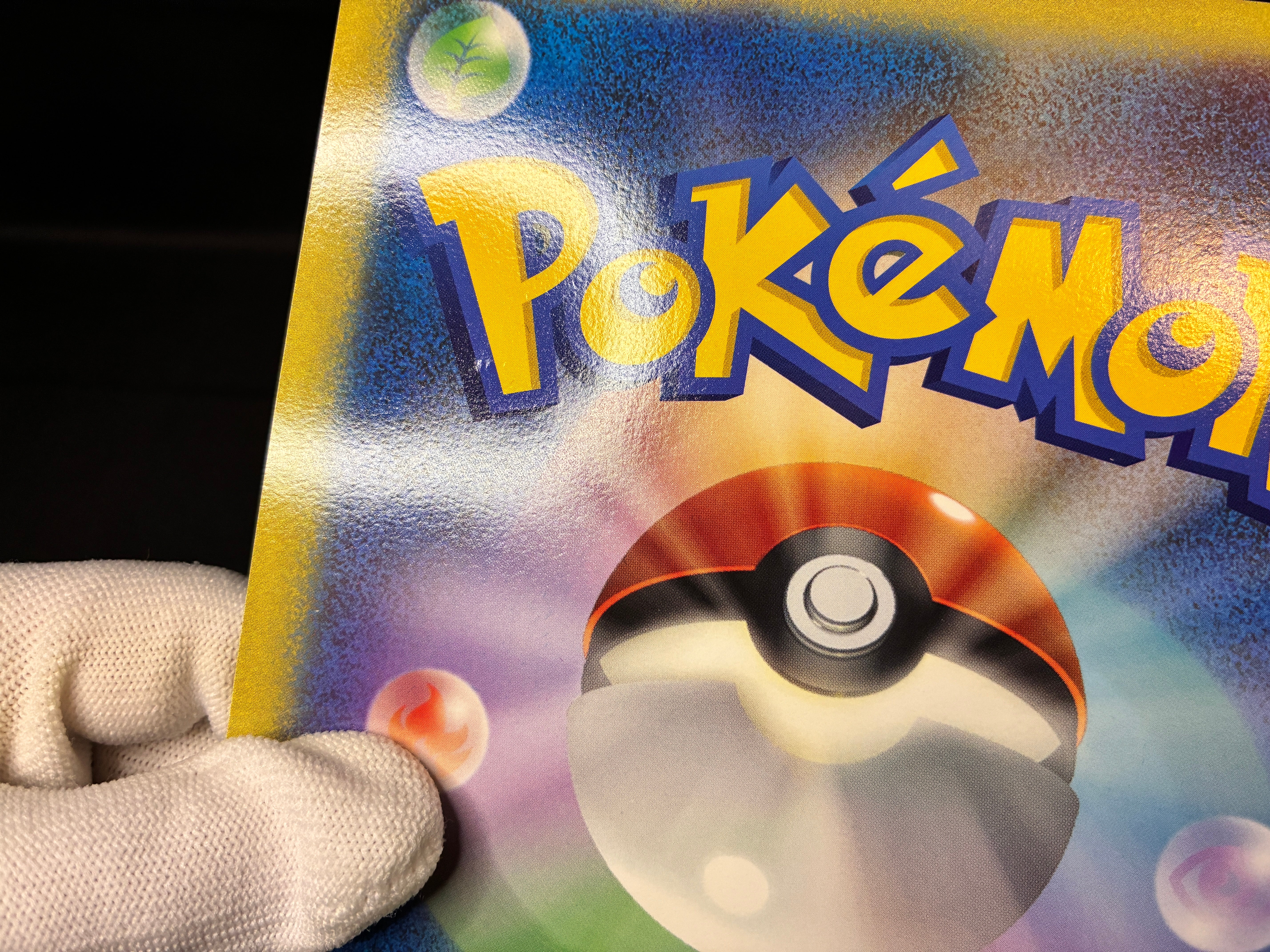 【LP】Shadow Lugia Jumbo Card & Scoop Magazine Booklet Set | Pokemon XD Promo Japanese
