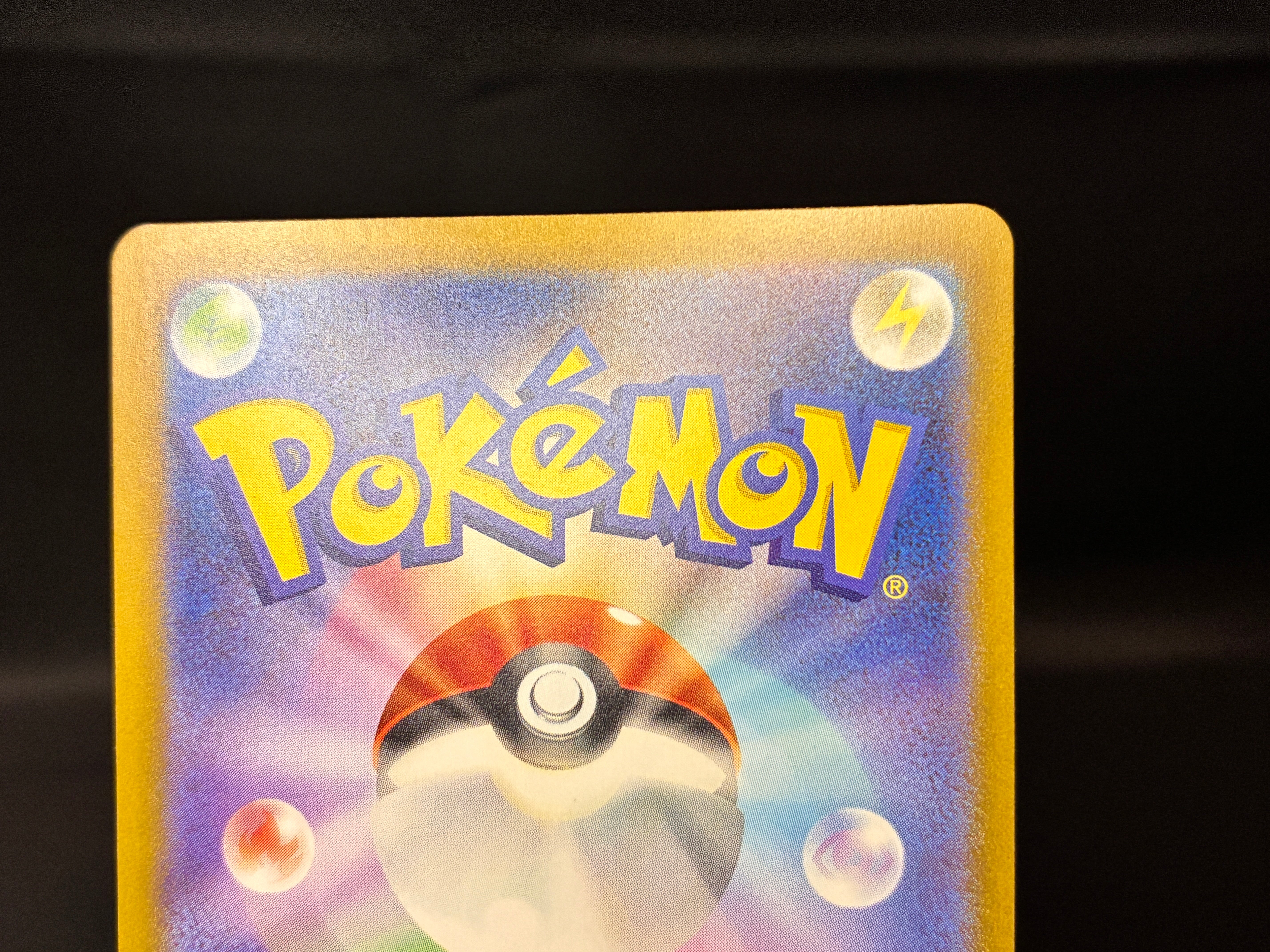 【NM】Pikachu 020/M-P | McDonald's Promo 2025 | Japanese