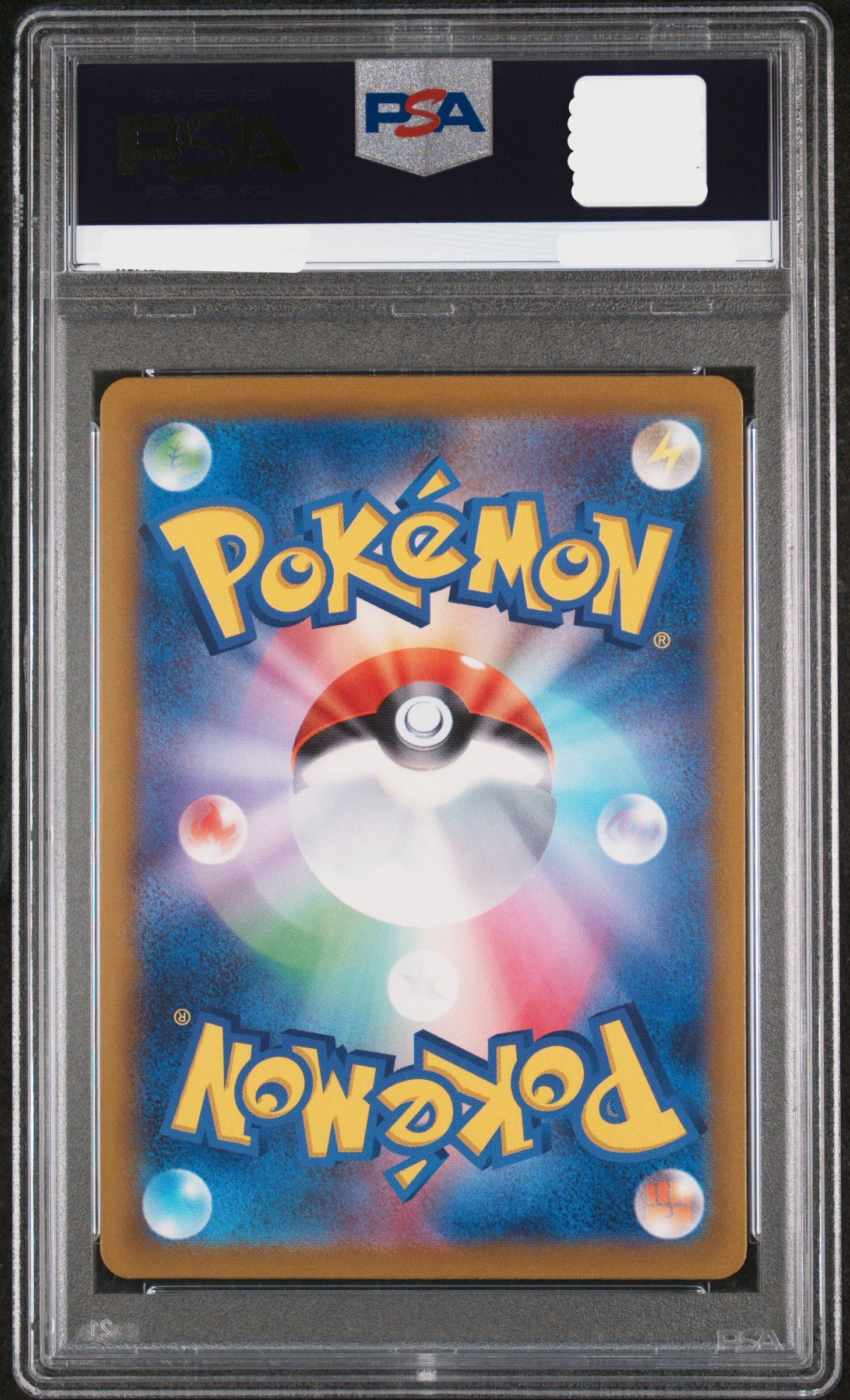 【PSA 10】Mew AR 183/172 | VSTAR UNIVERSE S12a | Japanese