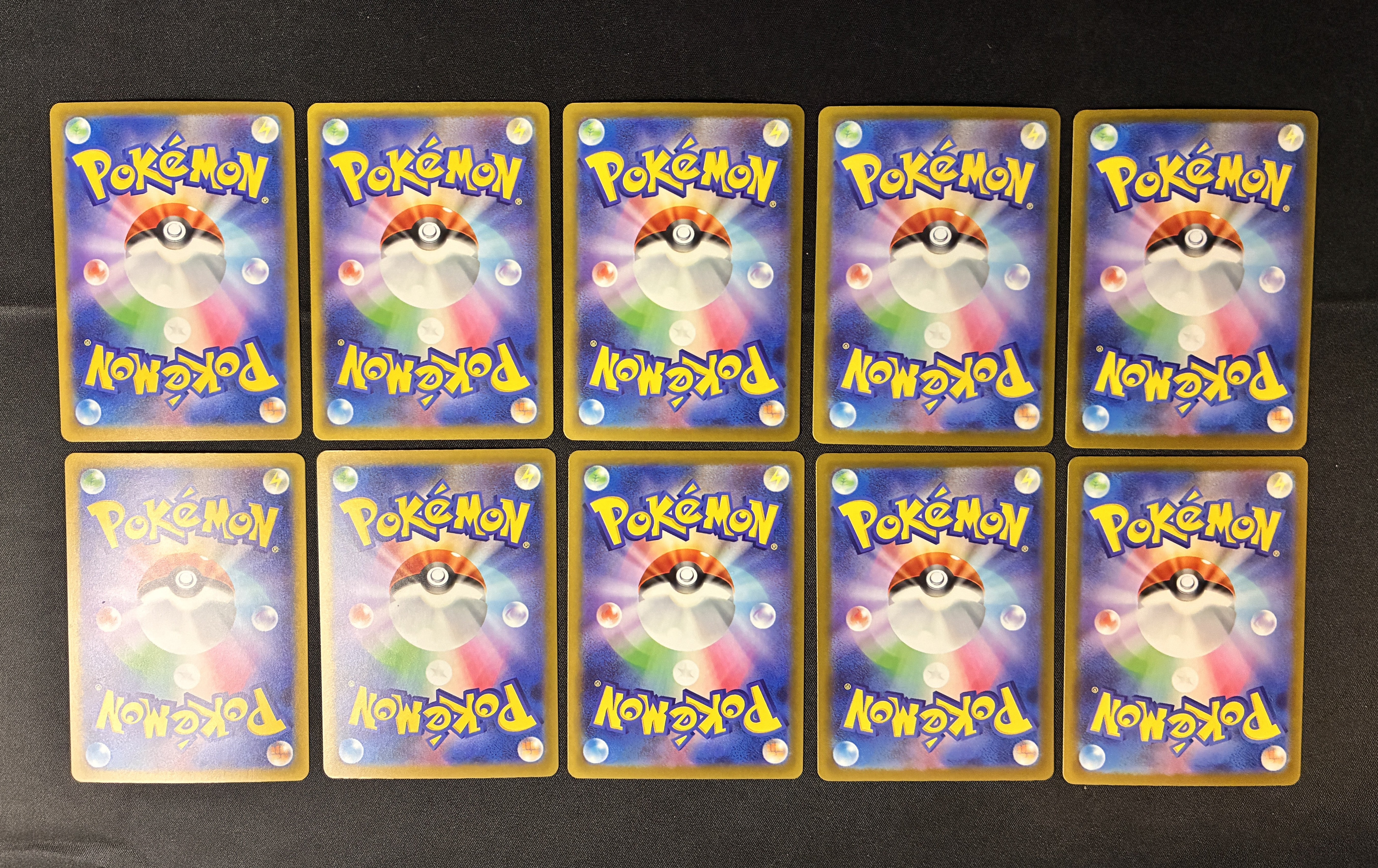 【NM】 Mega Dream ex MA Complete Set of 10 | M2a | Pokemon Card Japanese