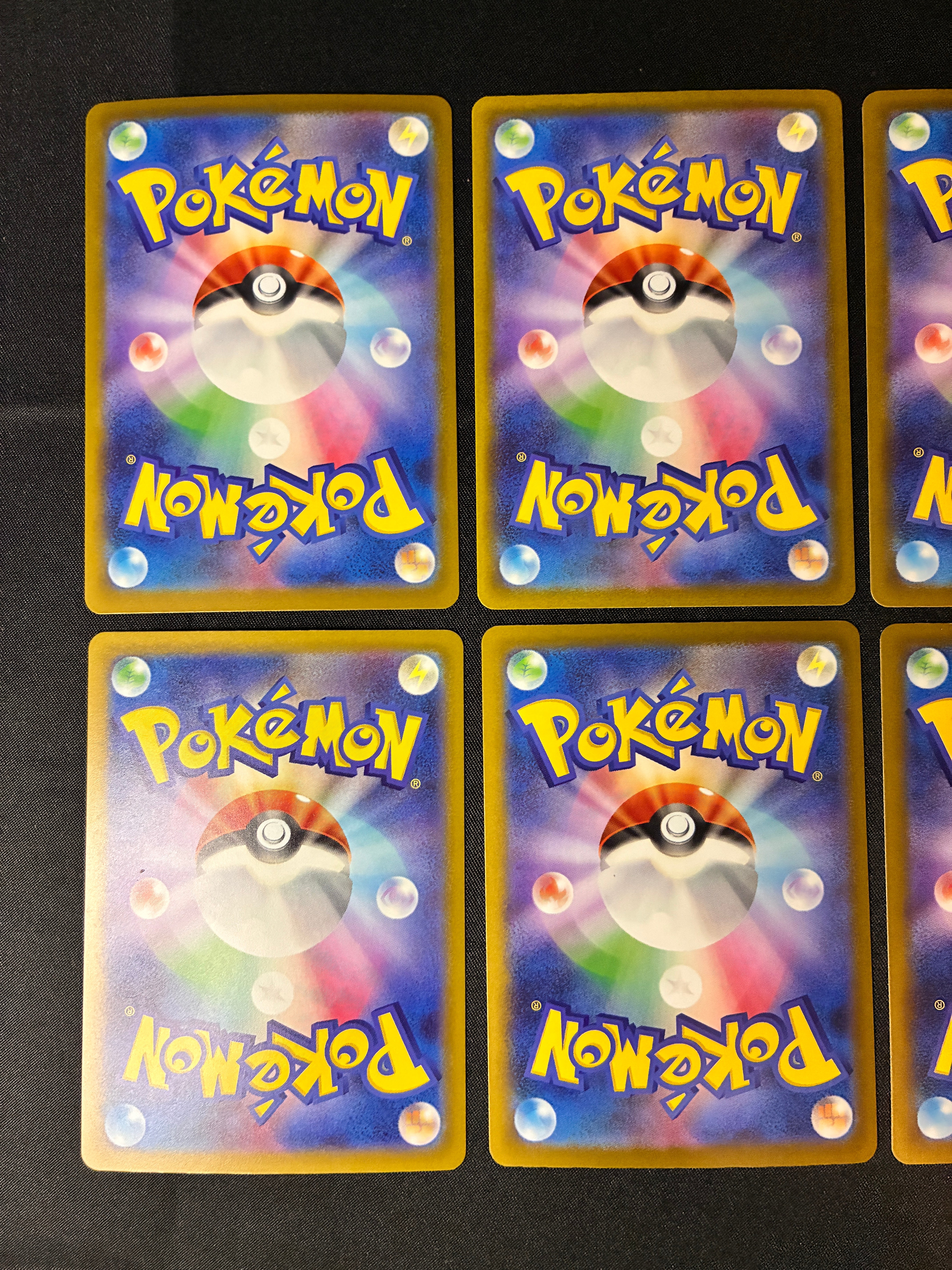 【NM】 Mega Dream ex MA Complete Set of 10 | M2a | Pokemon Card Japanese