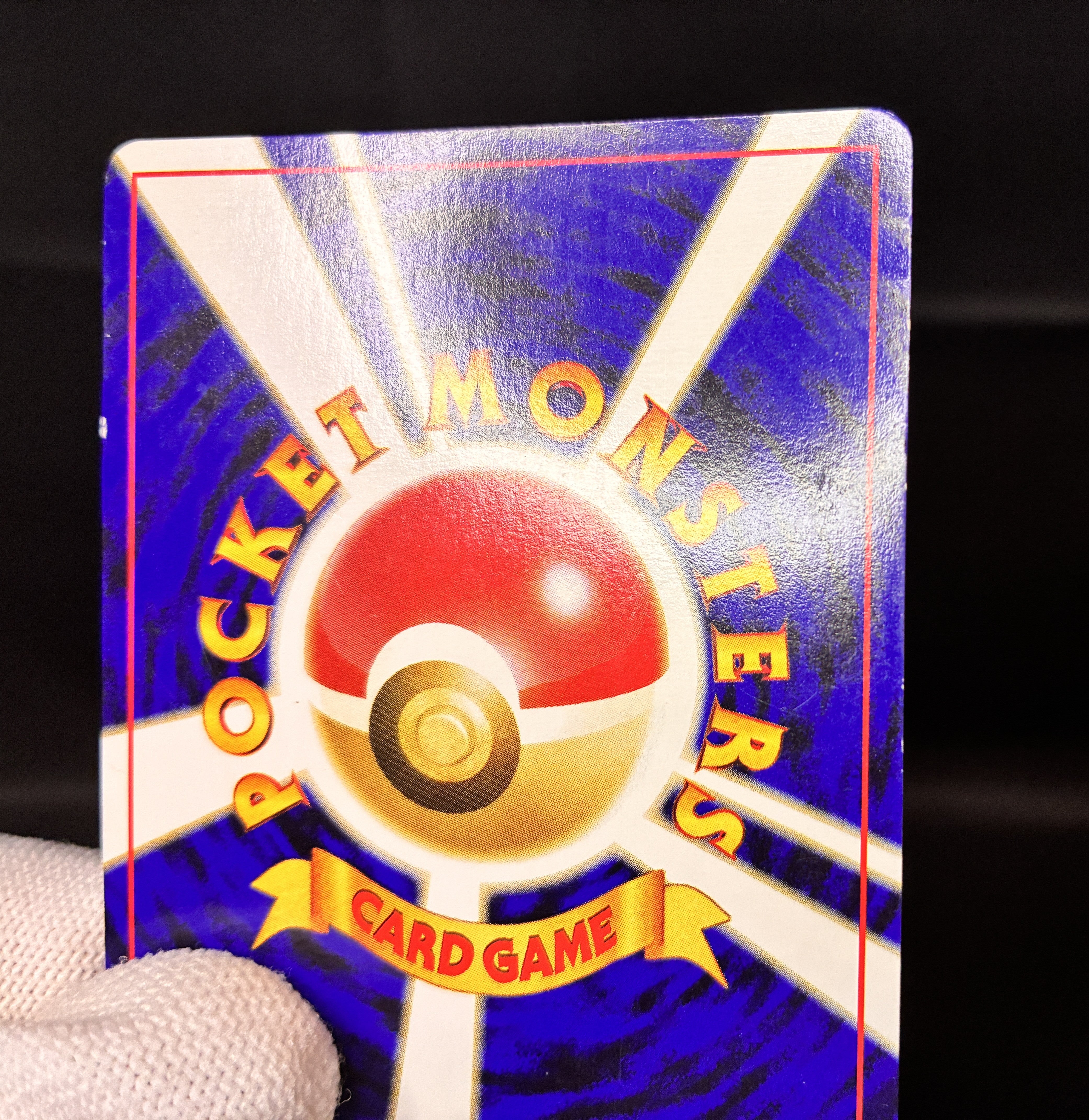 【LP】Umbreon No. 197 | Neo Discovery | Japanese Vintage