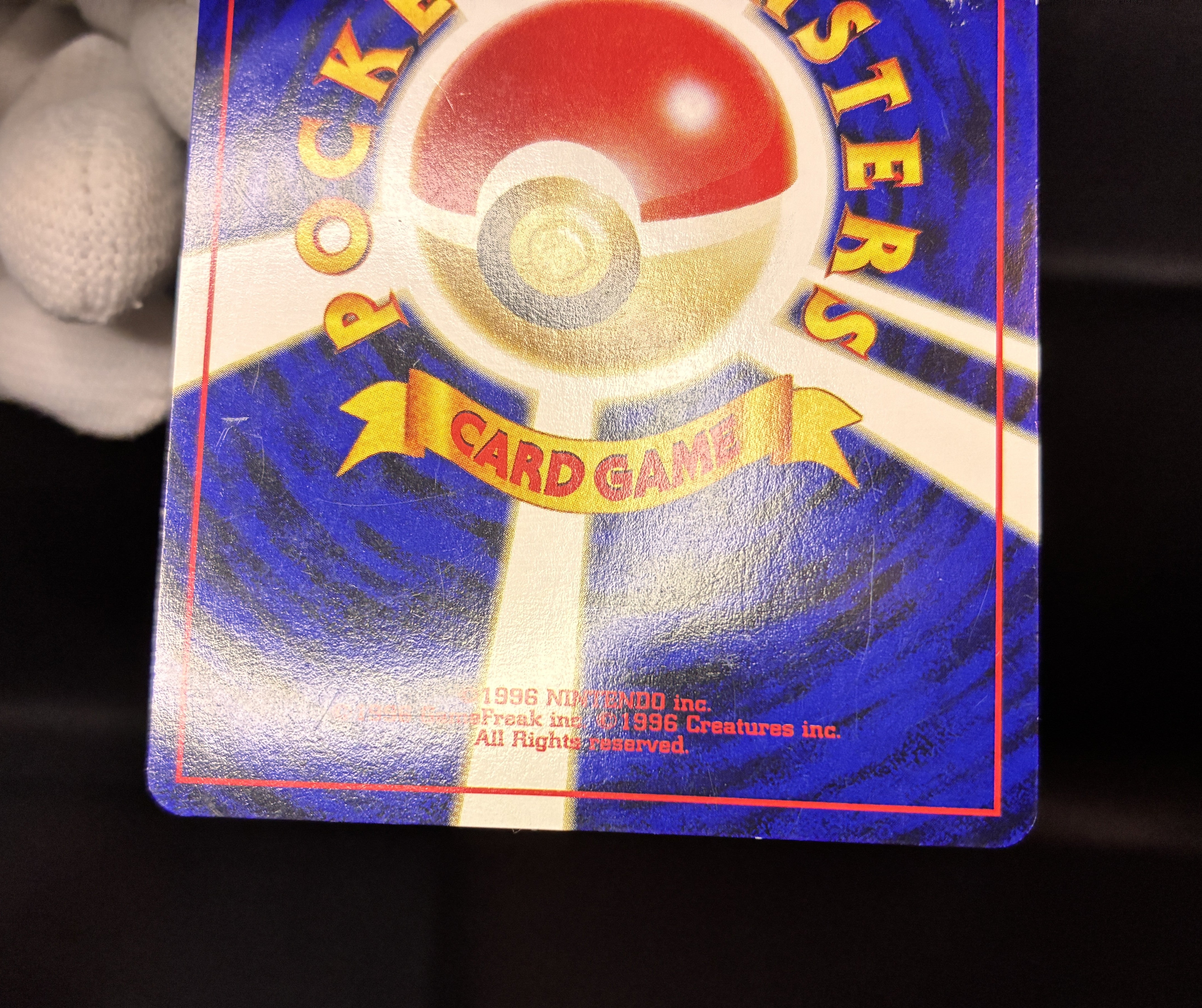 【LP】Umbreon No. 197 | Neo Discovery | Japanese Vintage