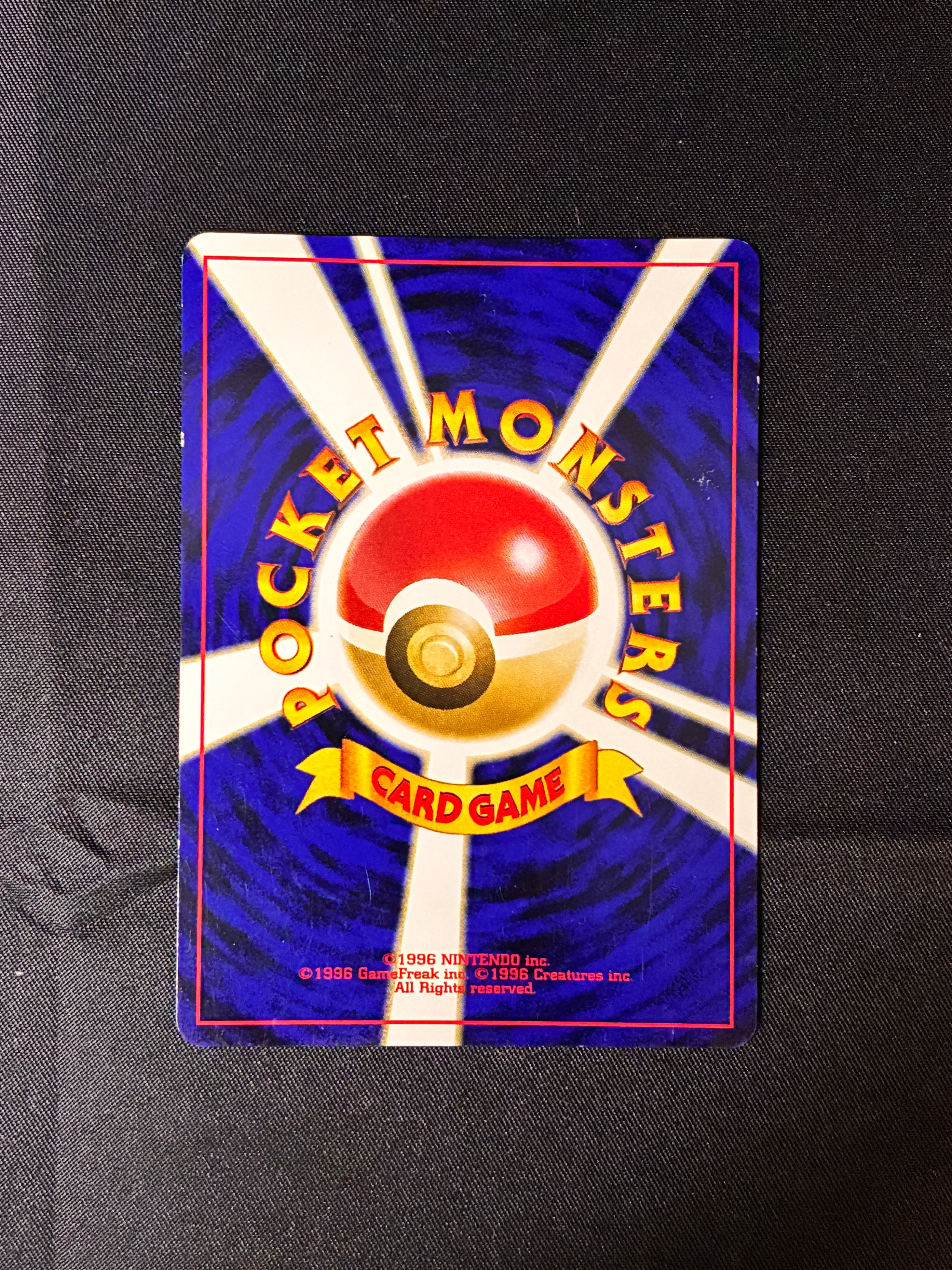【LP】Umbreon No. 197 | Neo Discovery | Japanese Vintage
