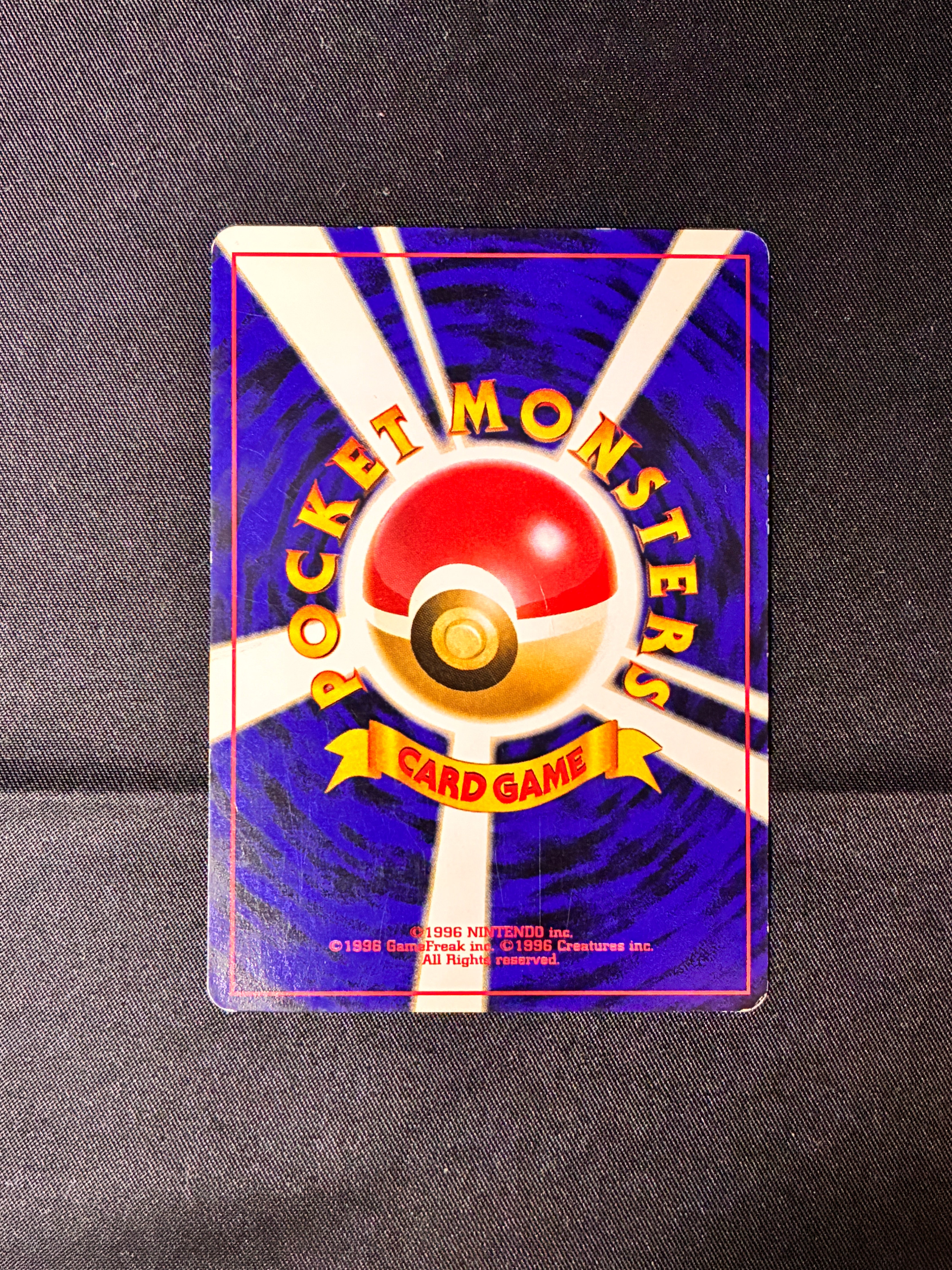 【MP】Dragonite No. 149 GB Gameboy Promo & Fossil Set | Japanese Vintage