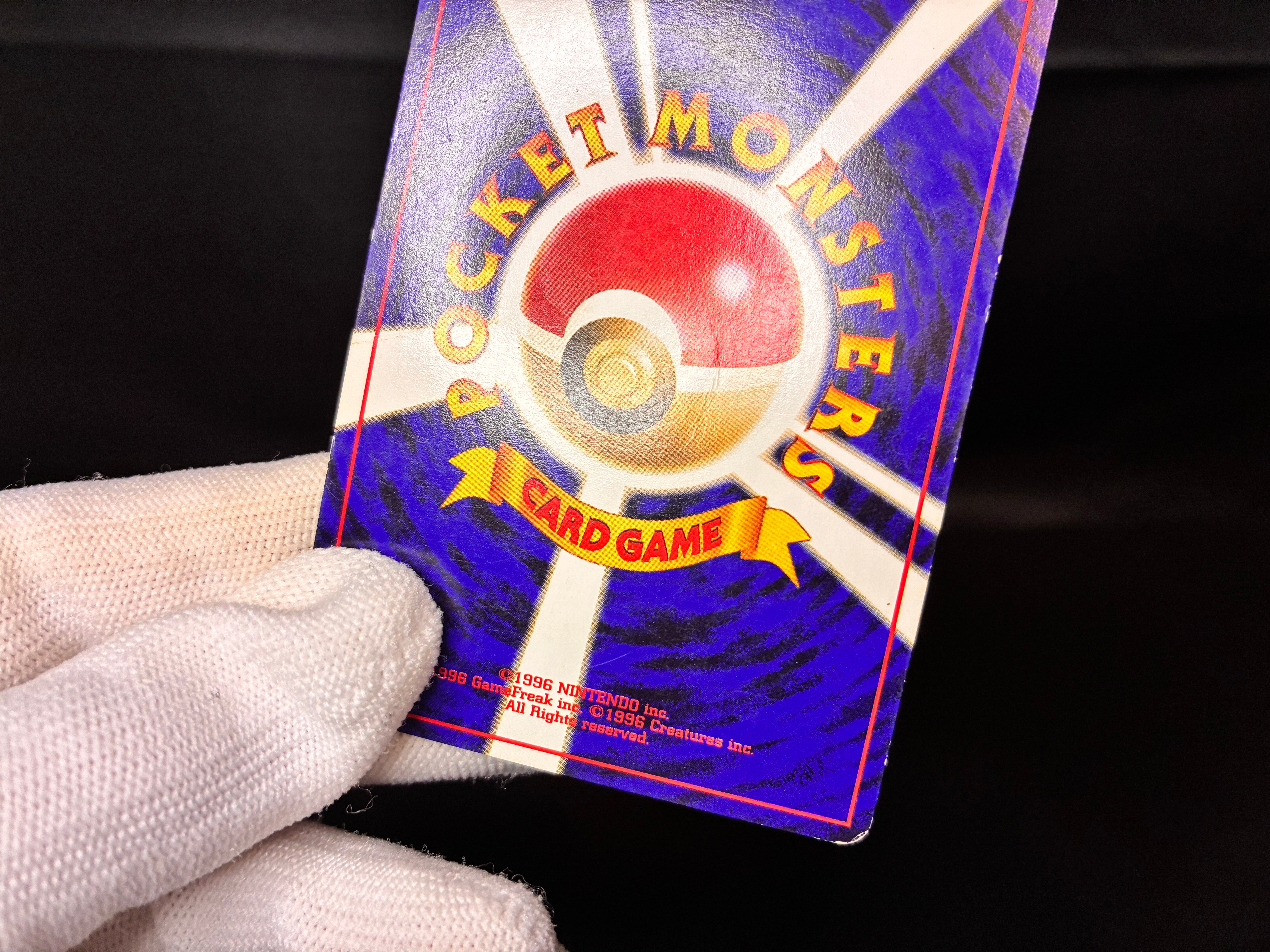 【MP】Dragonite No. 149 GB Gameboy Promo & Fossil Set | Japanese Vintage