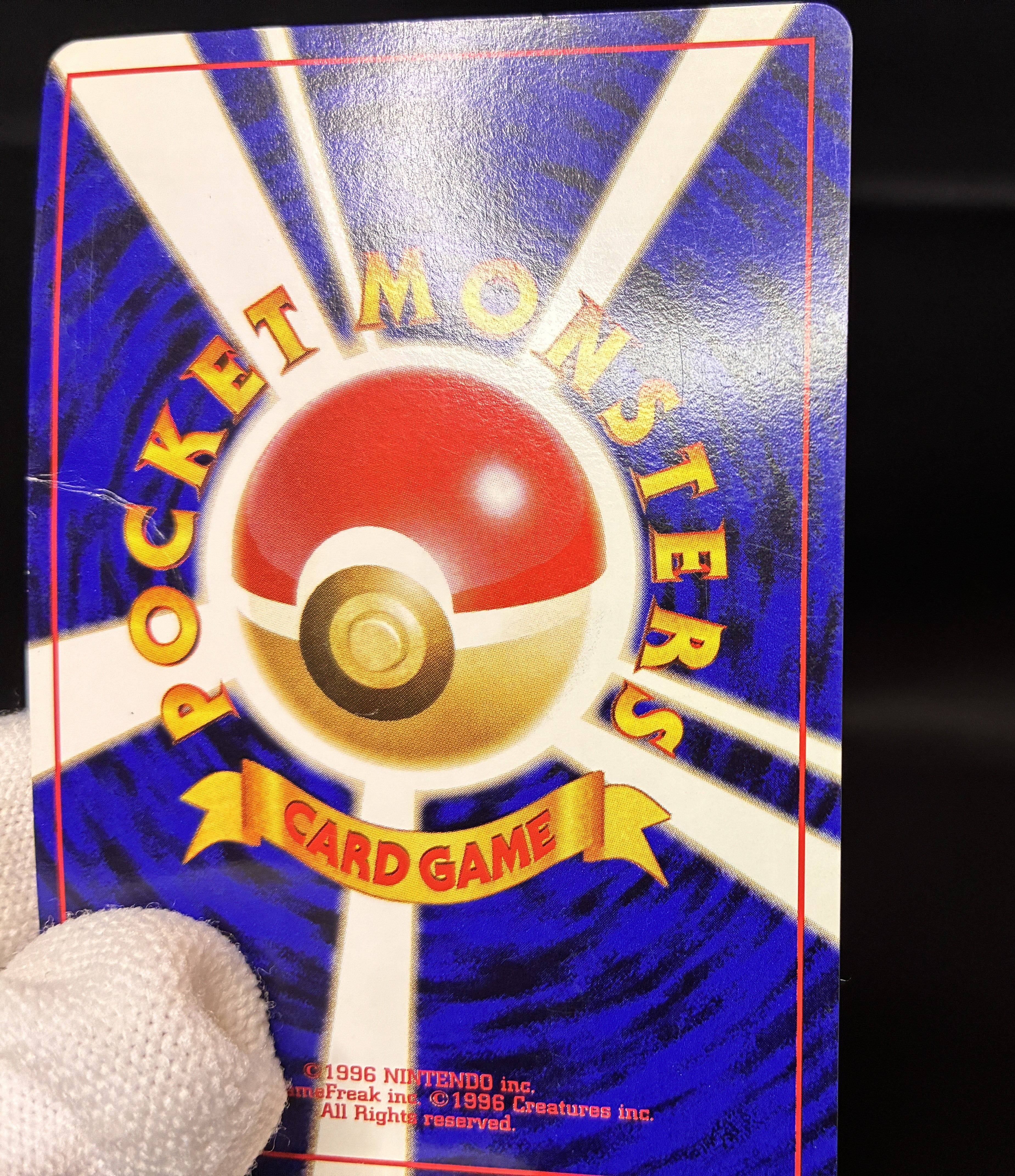 【MP】Venusaur No. 003 | GB Gameboy Promo | Japanese Vintage