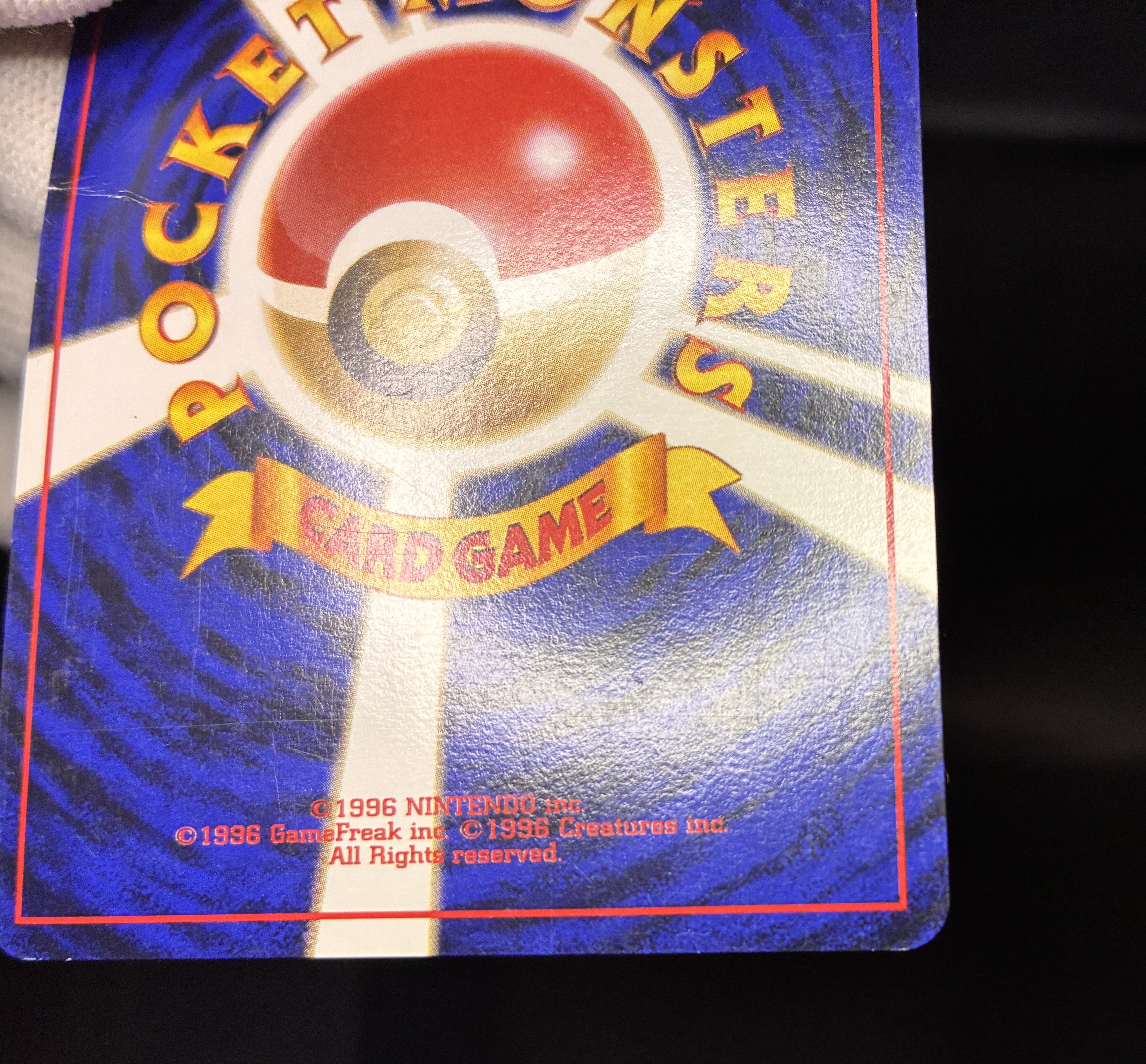 【MP】Venusaur No. 003 | GB Gameboy Promo | Japanese Vintage