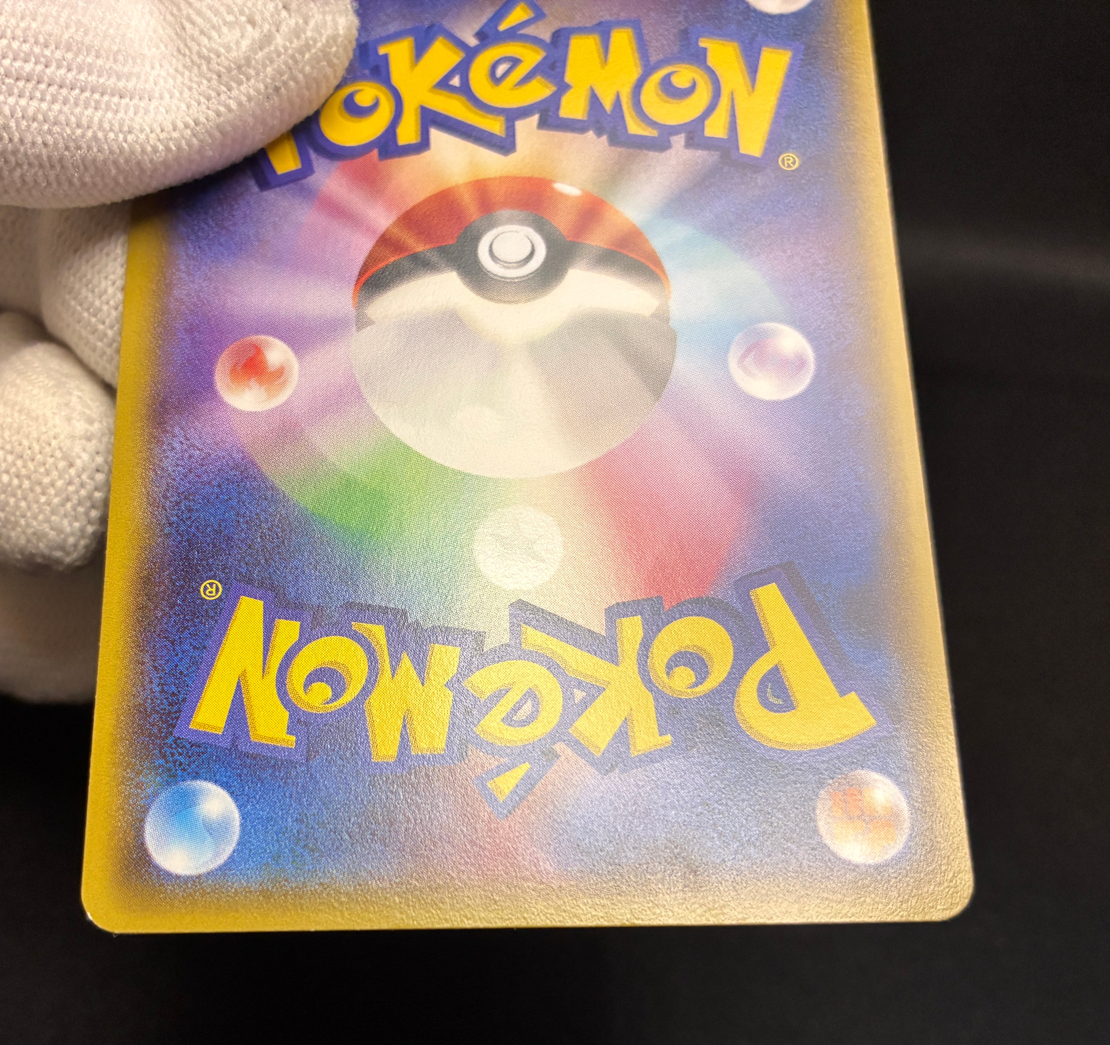 【MP】Mega Tokyo Pikachu 098/XY-P | Pokemon Center Tokyo Promo | Pokemon Card Japanese