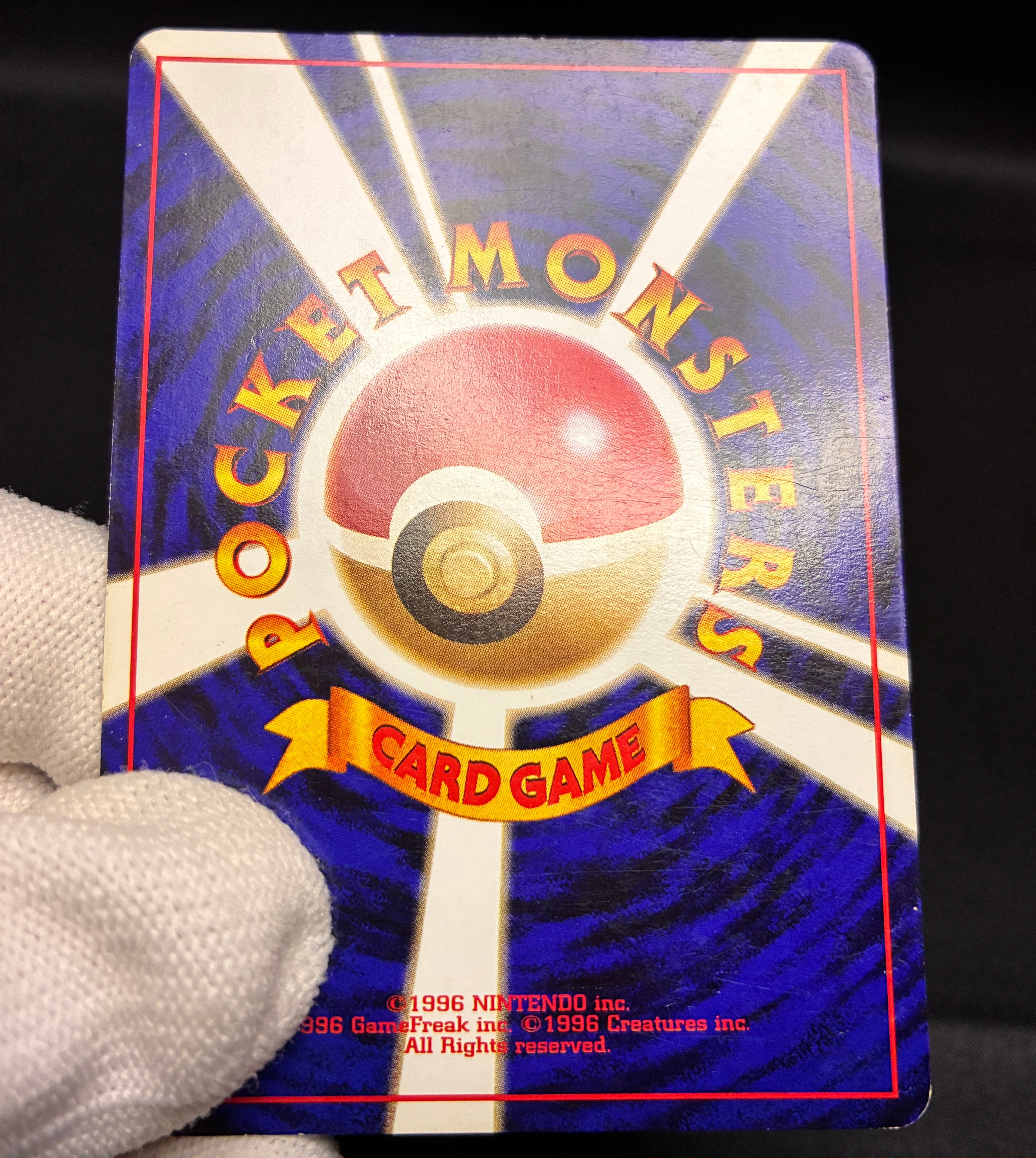 【LP】Alakazam No.065 | Masaki Vending series Promo | Pokemon Card Japanese