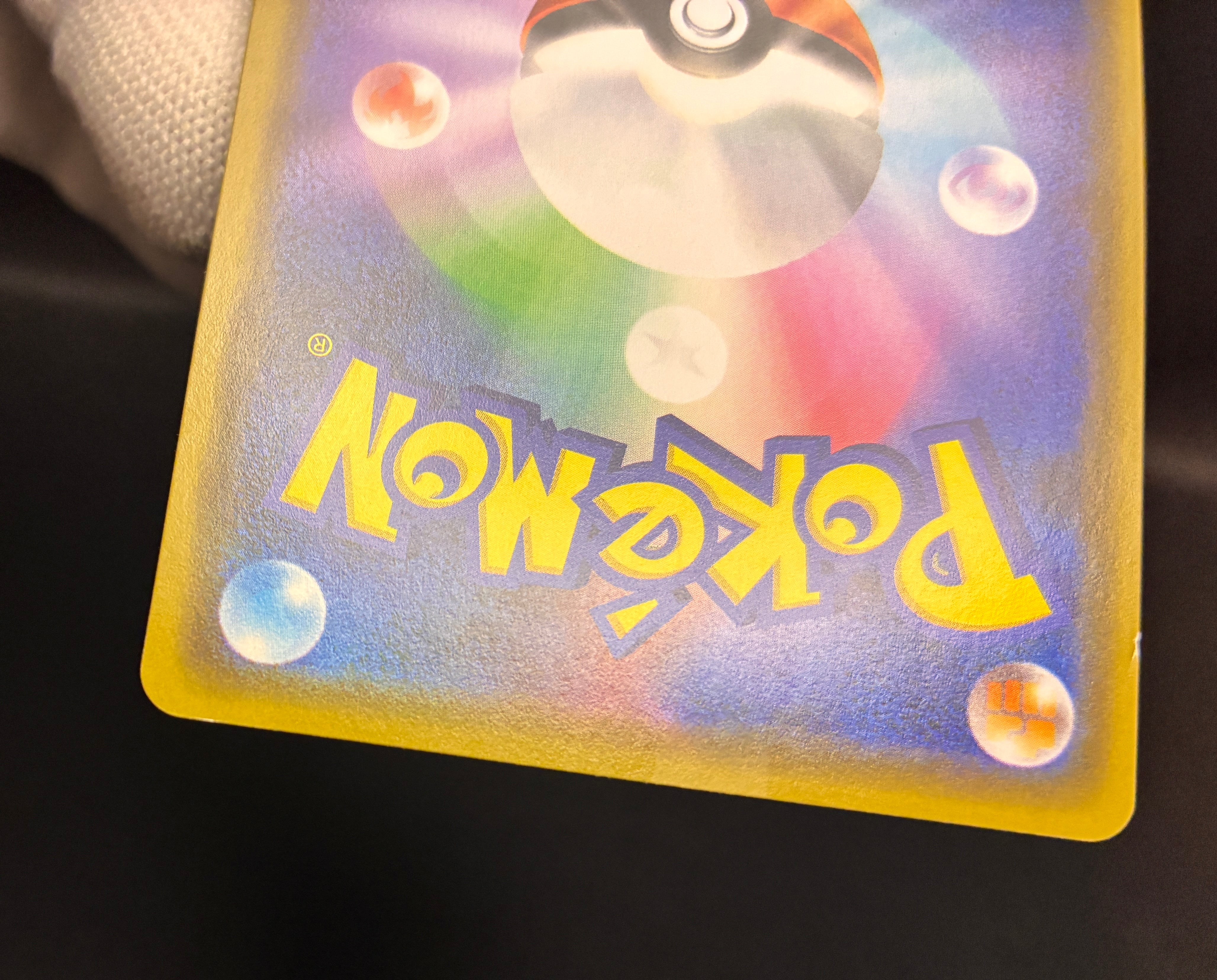【LP】Pretend Comedian Pikachu 407/SM-P | Pokemon Center Osaka Promo | Pokemon Card Japanese
