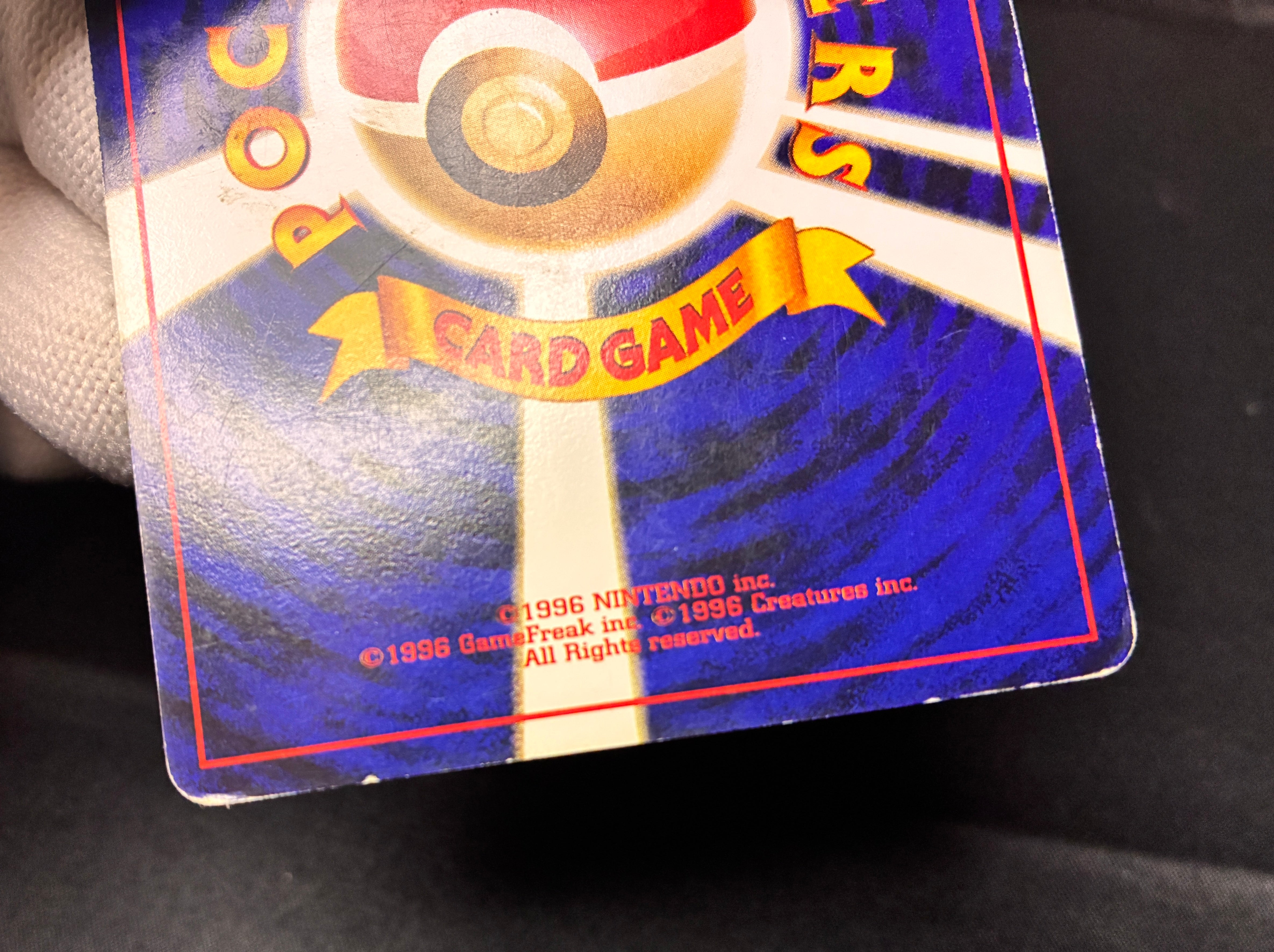 【MP】Venusaur No. 003 | Trade Please CD Promo | Pokemon Card Japanese