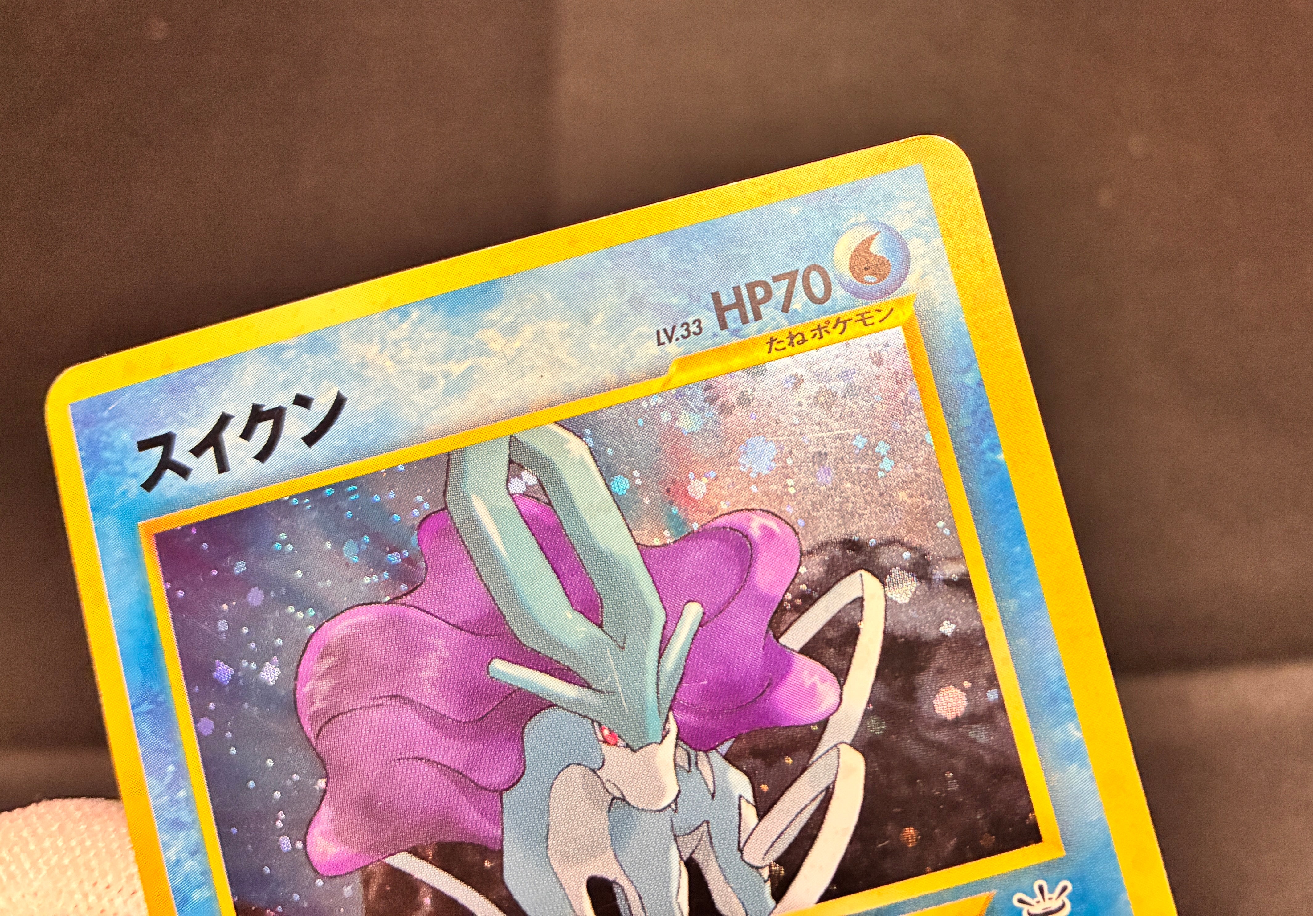 【LP】Raikou No. 243 Entei No. 244 Suicune No. 245 | Neo Revelation Holo | Pokemon Card Japanese