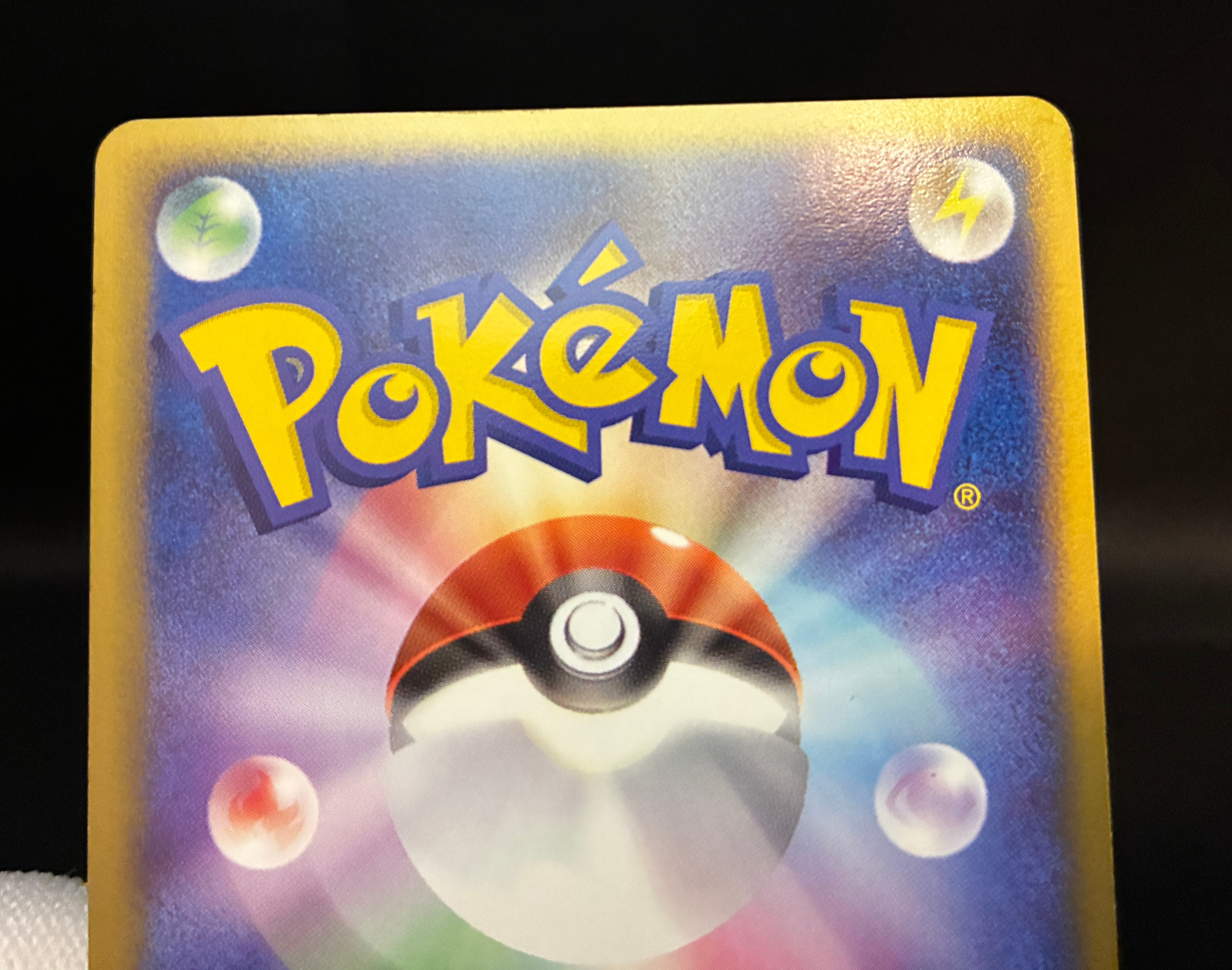 【LP】Rocket's Scyther ex 061/084 Holo 1st Edition | Team Rocket Returns | Pokemon Card Japanese