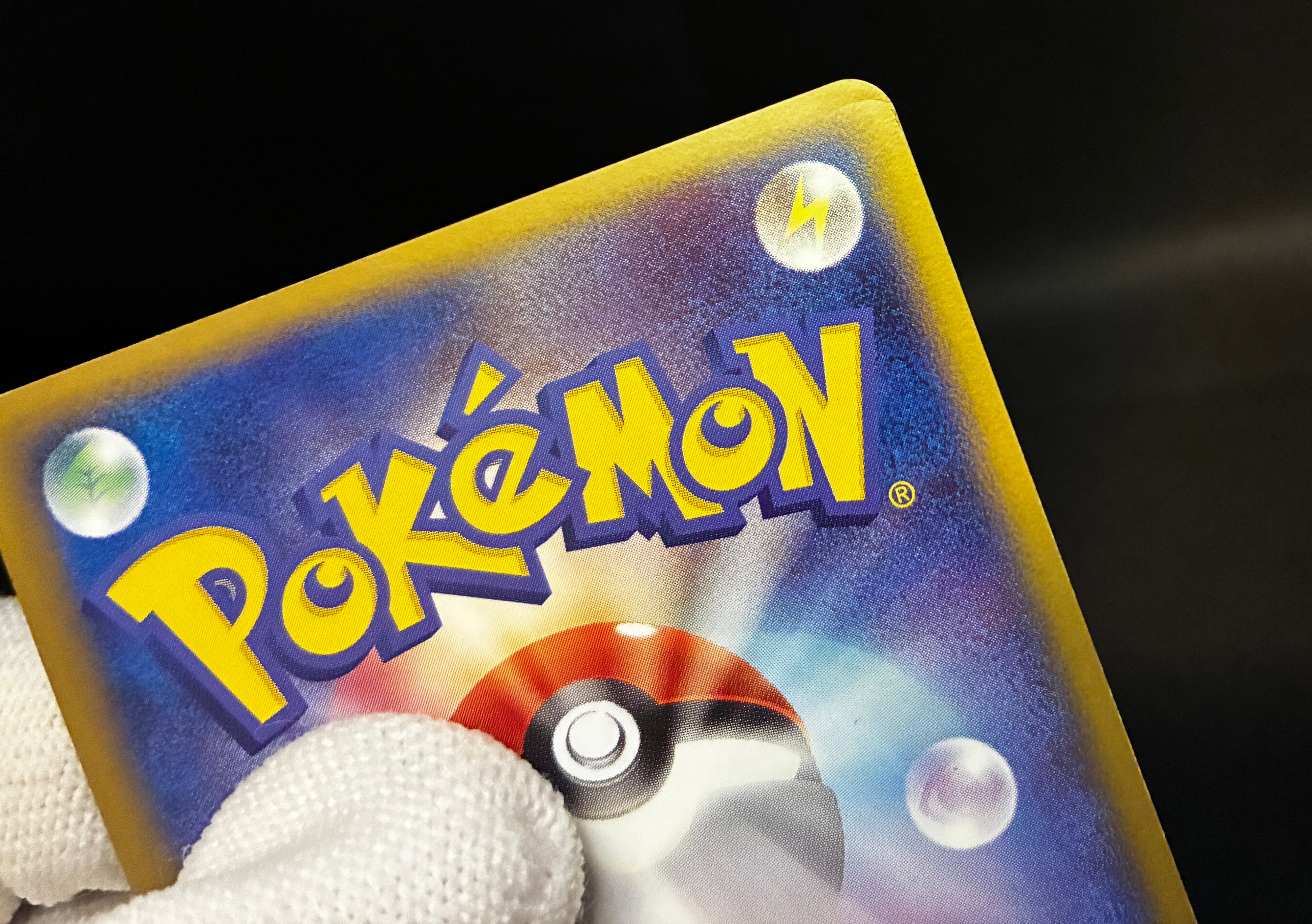 【LP】Rocket's Scyther ex 061/084 Holo 1st Edition | Team Rocket Returns | Pokemon Card Japanese