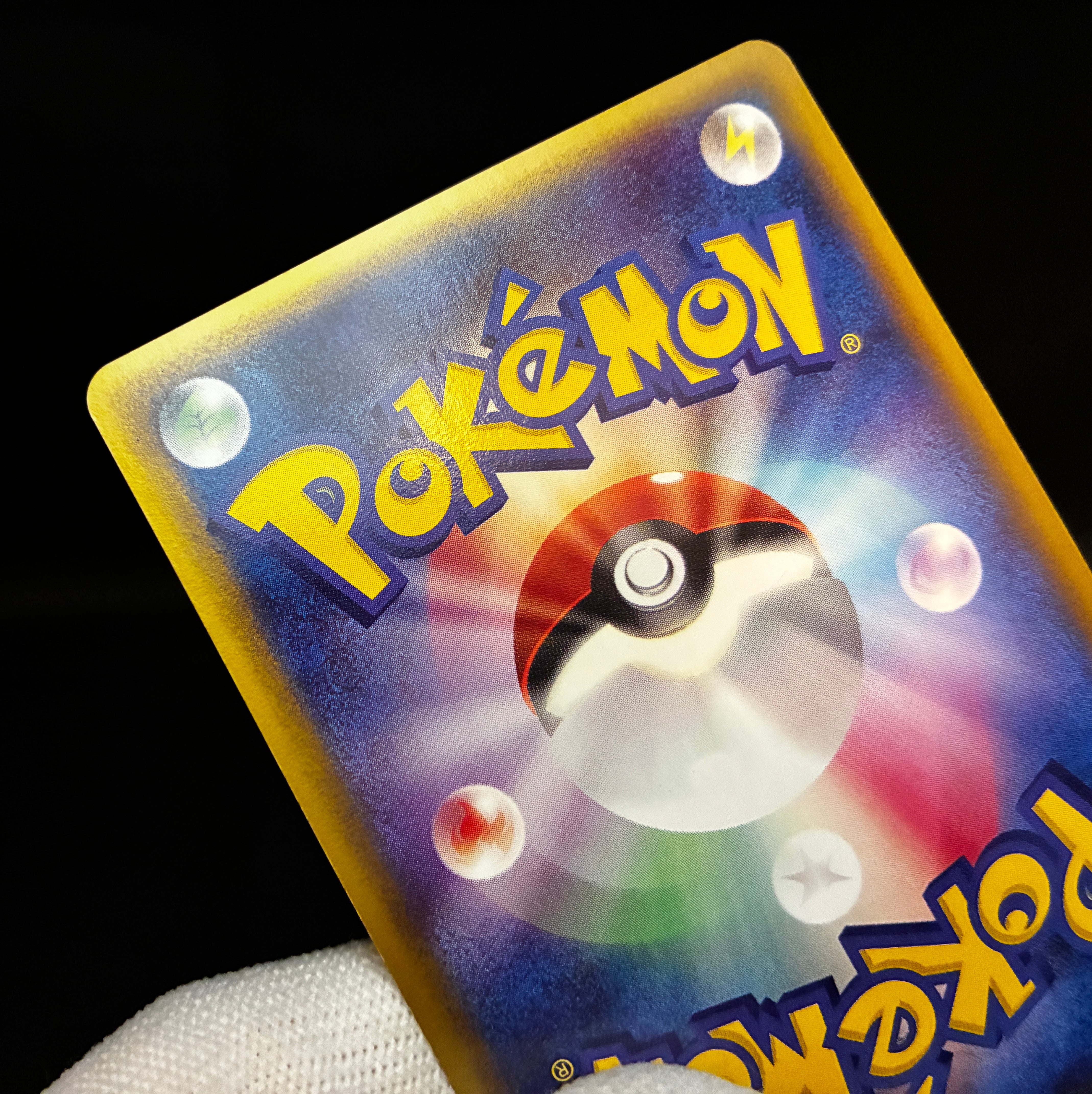 【LP】Scizor 075/087 Holo 1st Edition e-Series | Aquapolis Wind From The Sea | Pokemon Card Japanese