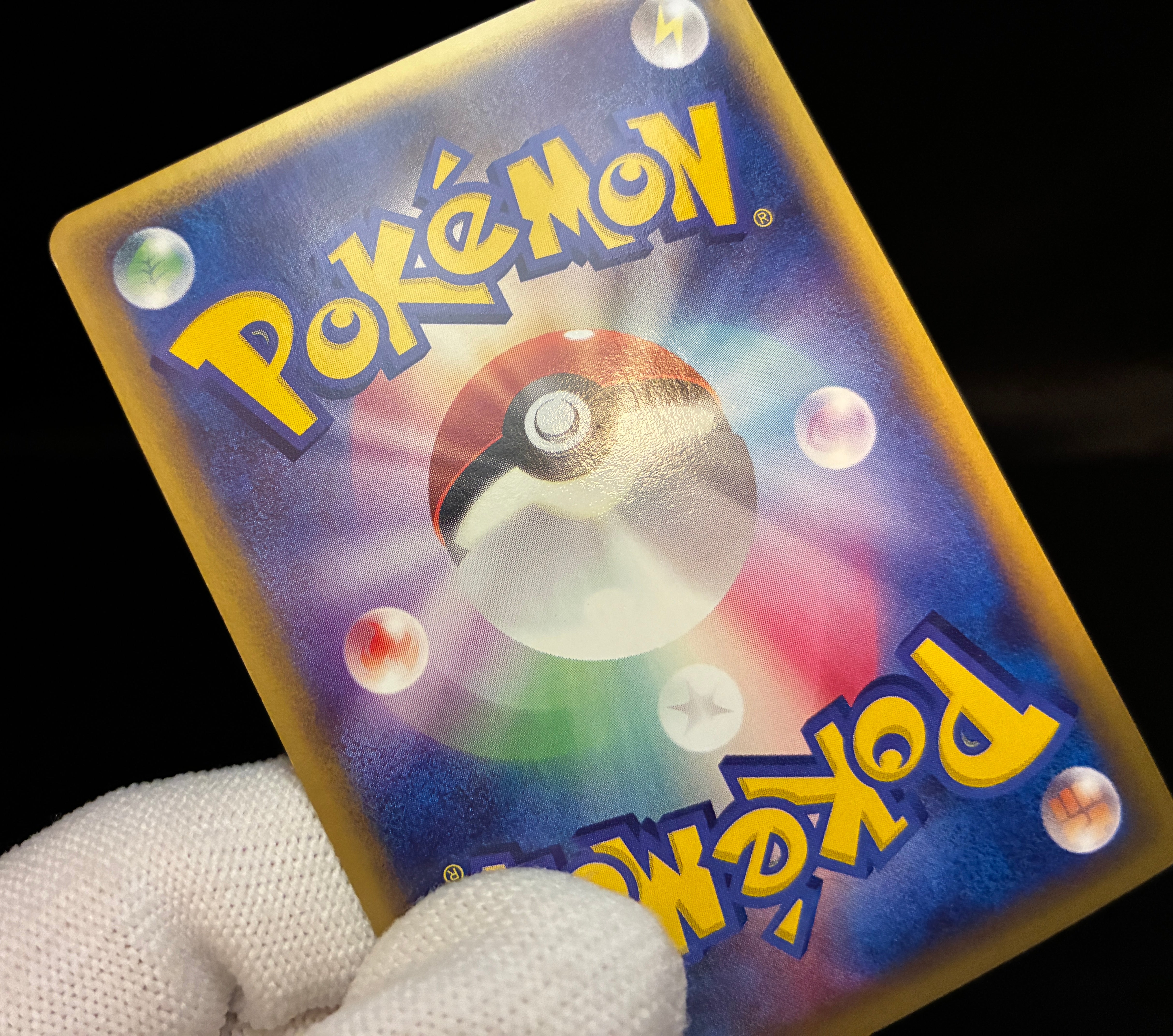 【LP】Scizor 075/087 Holo 1st Edition e-Series | Aquapolis Wind From The Sea | Pokemon Card Japanese