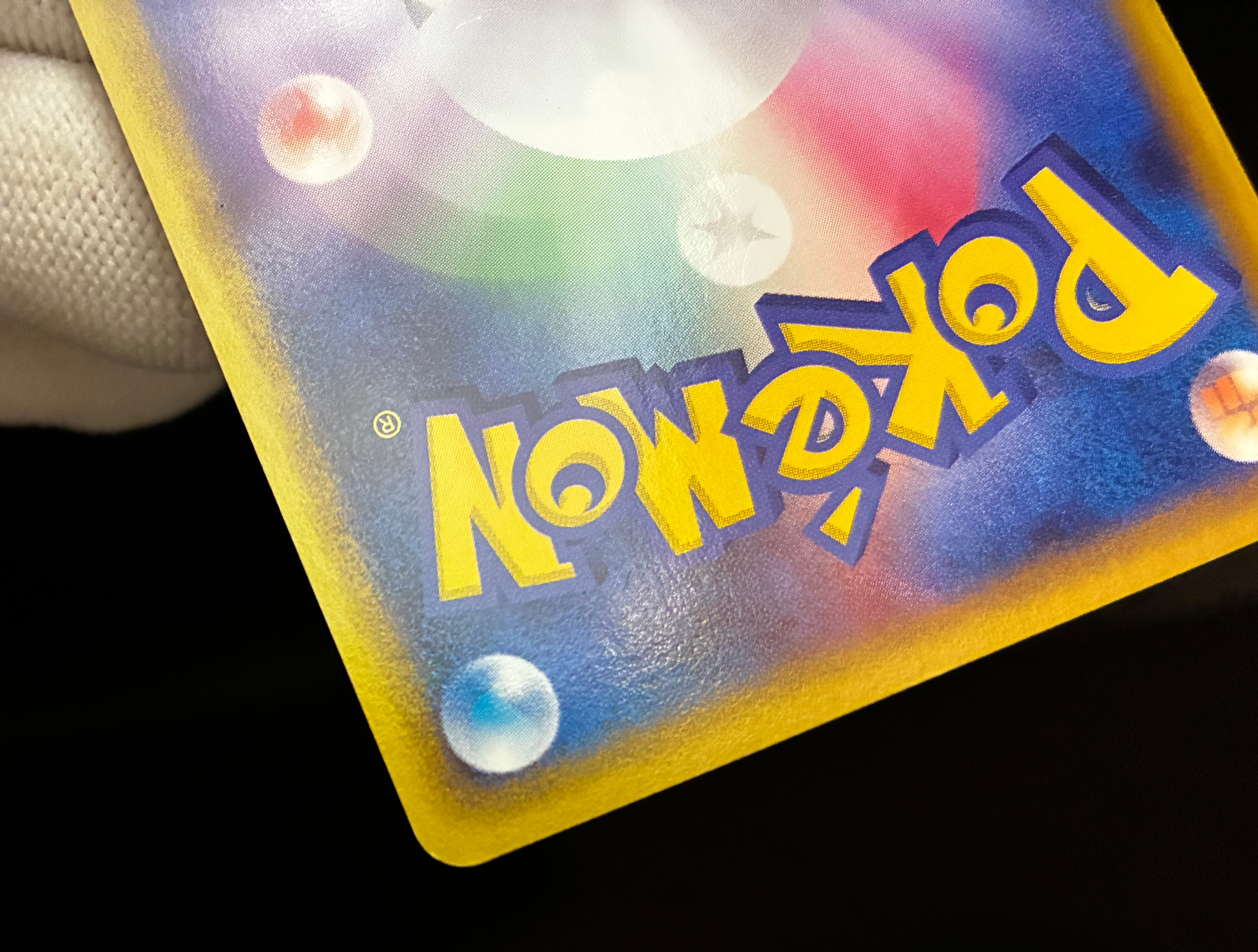 【LP】Scizor 075/087 Holo 1st Edition e-Series | Aquapolis Wind From The Sea | Pokemon Card Japanese