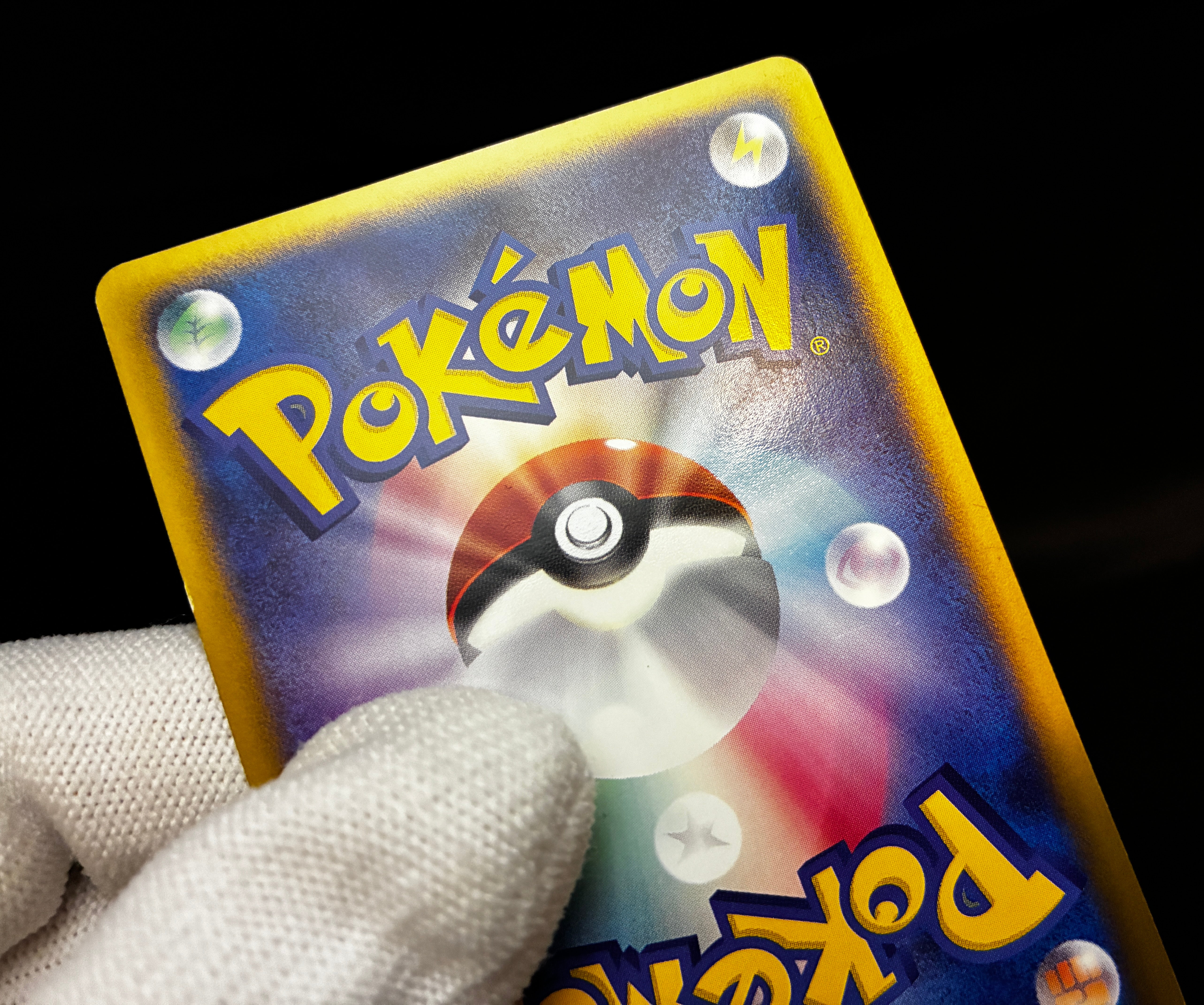 【LP】Slowpoke 014/018 Holo | Mcdonald's Promo e-card | Pokemon Card Japanese