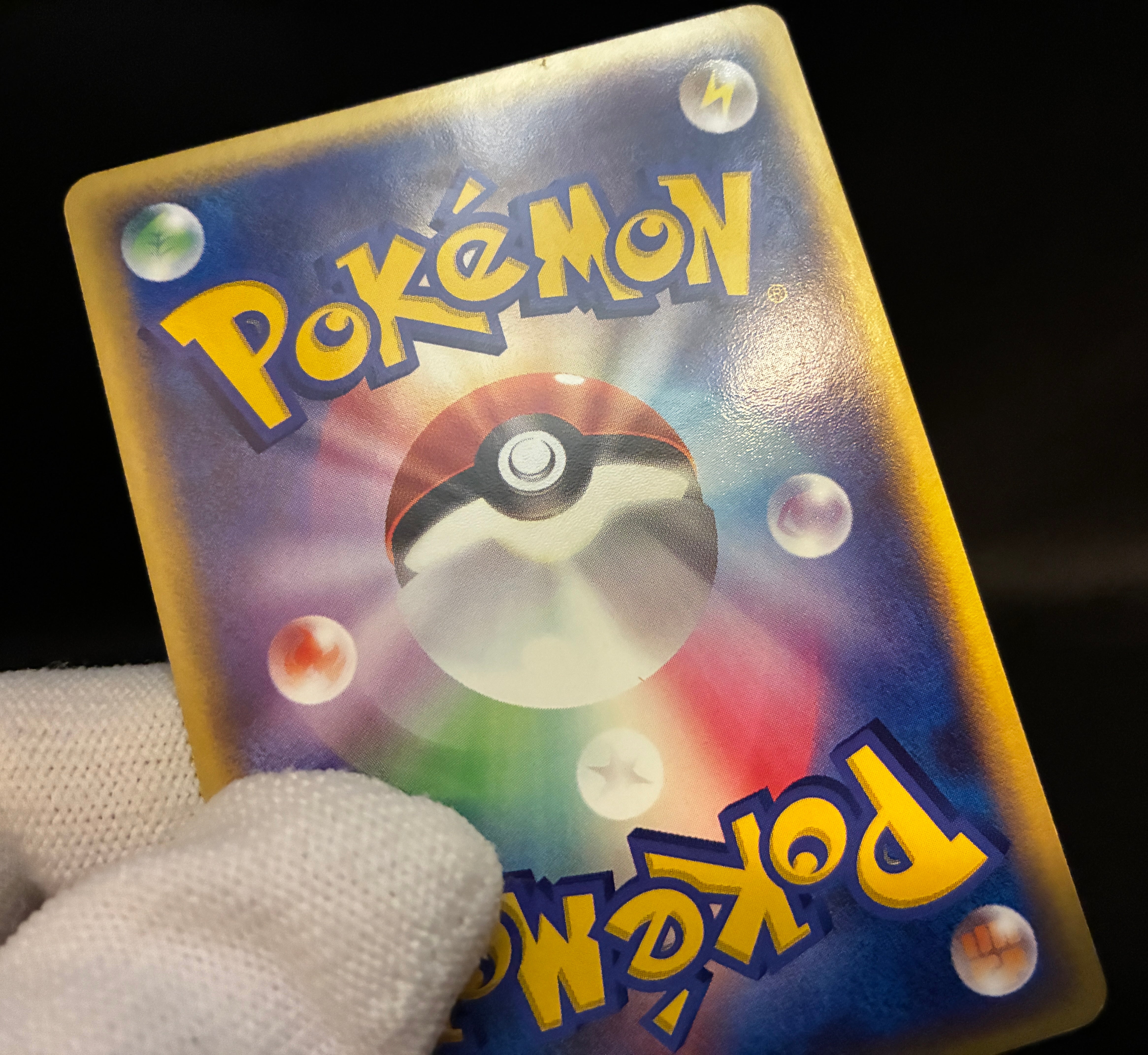 【LP】Absol 035/ADV-P Holo | 7-Eleven Promo | Pokemon Card Japanese