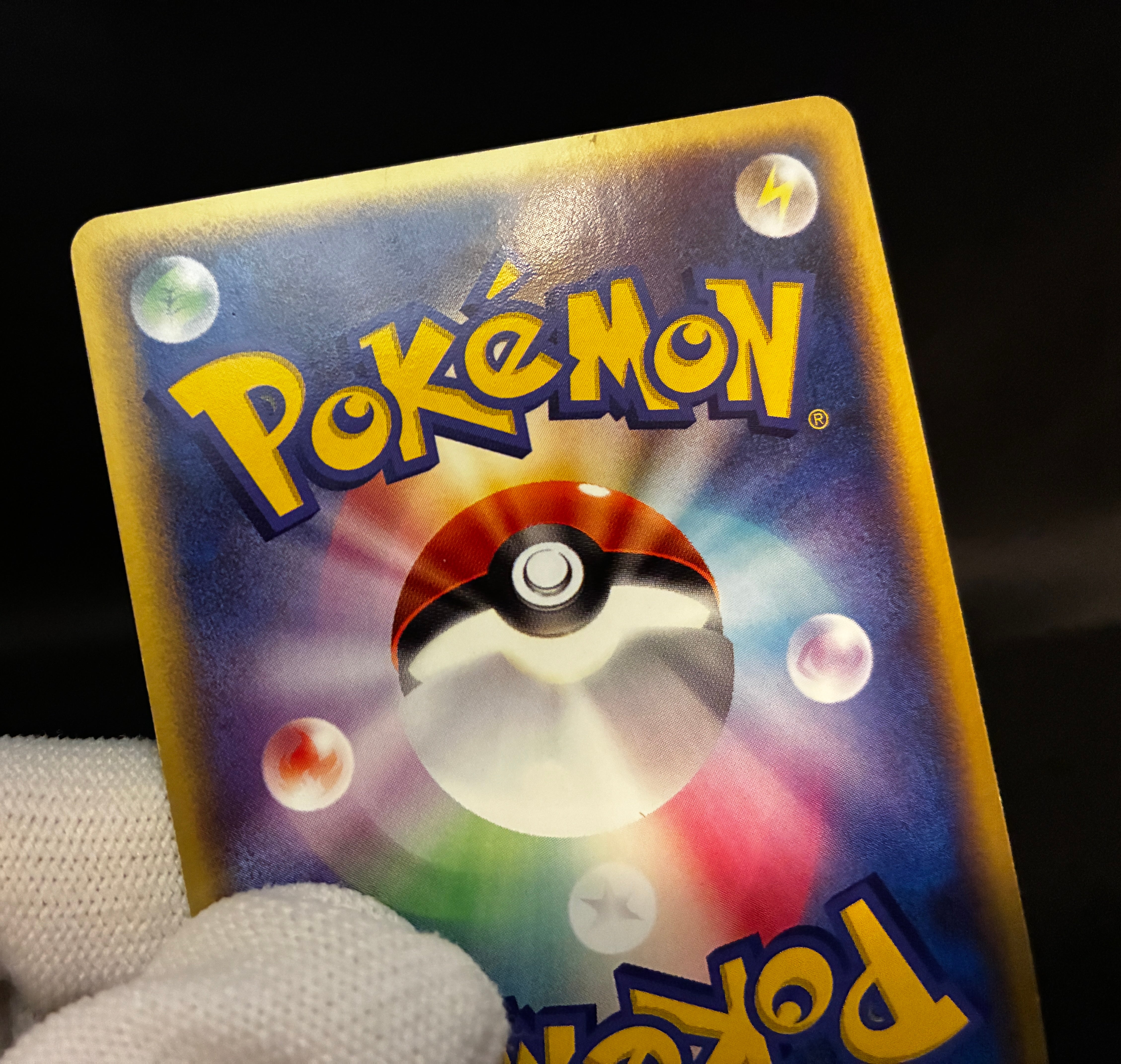 【LP】Absol 035/ADV-P Holo | 7-Eleven Promo | Pokemon Card Japanese