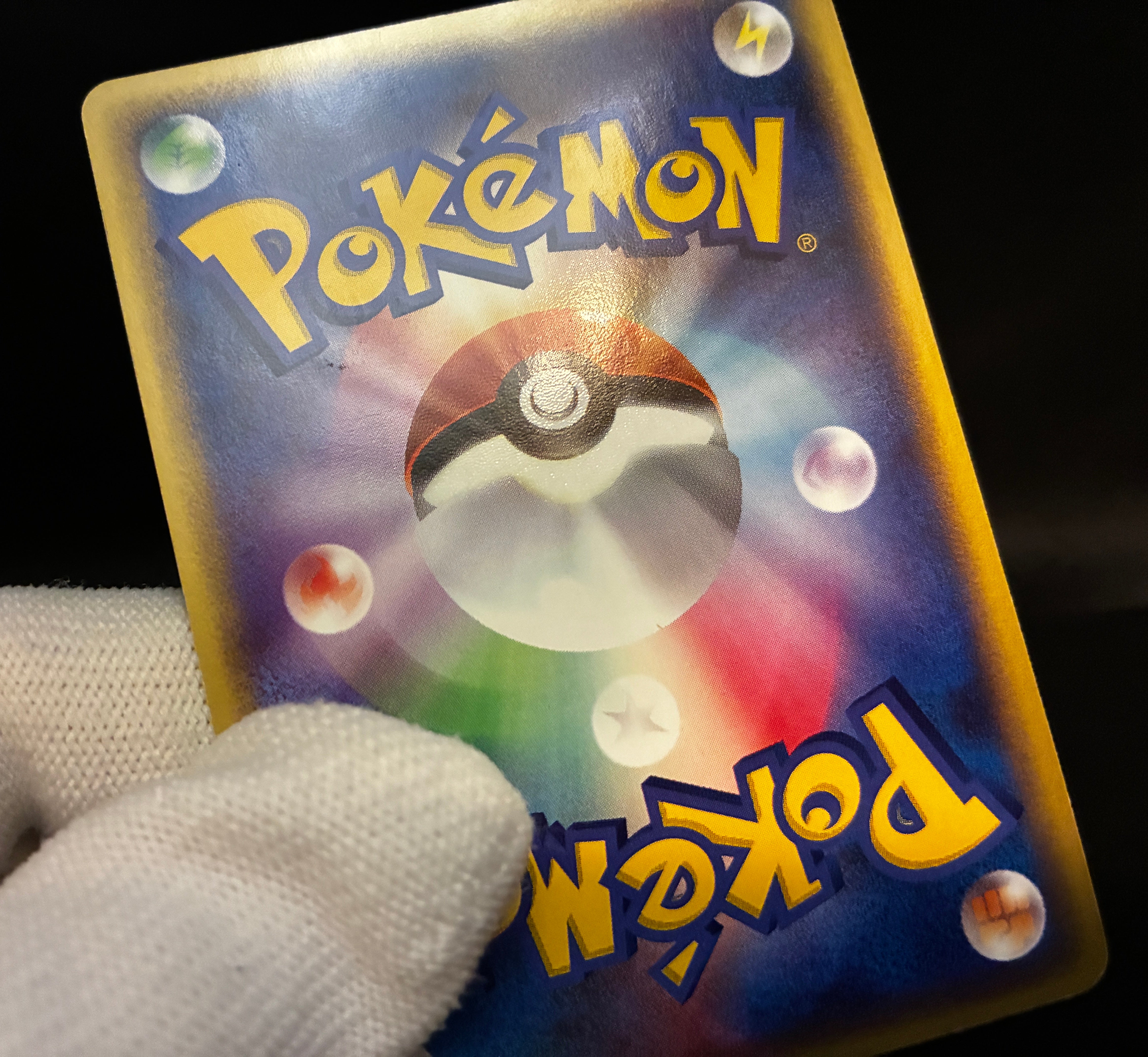 【LP】Absol 035/ADV-P Holo | 7-Eleven Promo | Pokemon Card Japanese