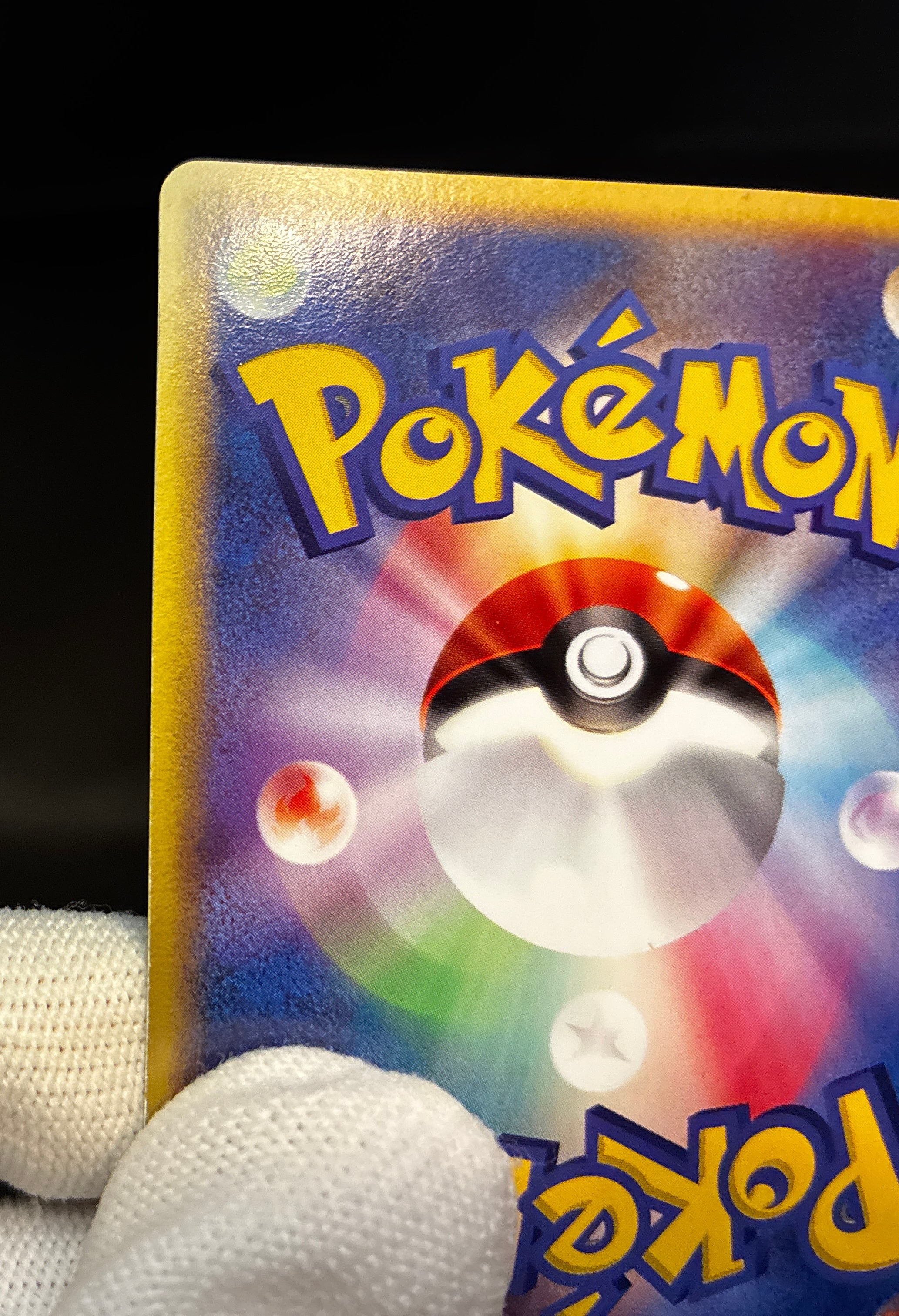 【LP】Absol 035/ADV-P Holo | 7-Eleven Promo | Pokemon Card Japanese