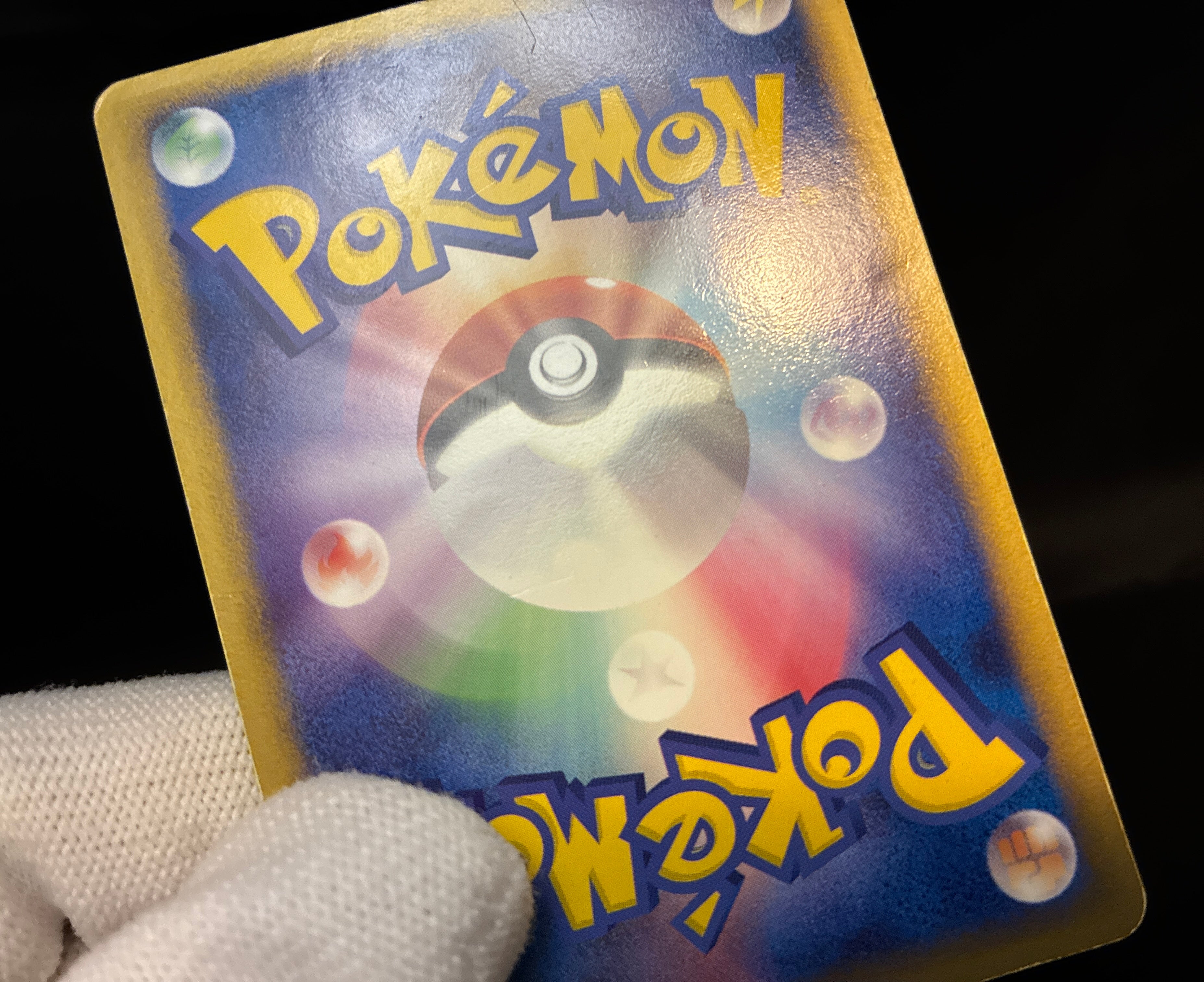 【MP】Rota 's Mew 002/020 Holo | Movie Commemoration VS Pack: Aura's Lucario | Pokemon Card Japanese