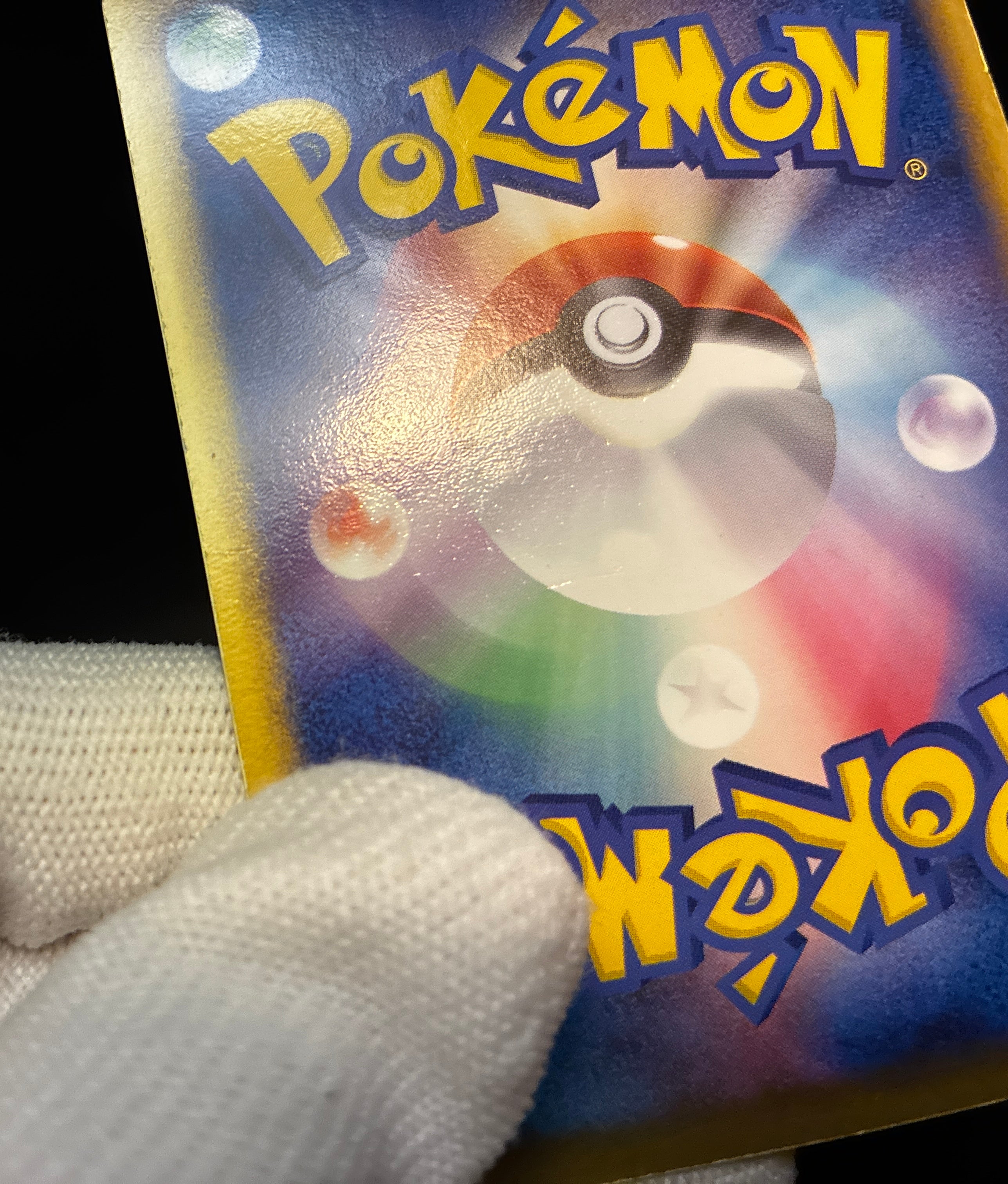 【MP】Rota 's Mew 002/020 Holo | Movie Commemoration VS Pack: Aura's Lucario | Pokemon Card Japanese